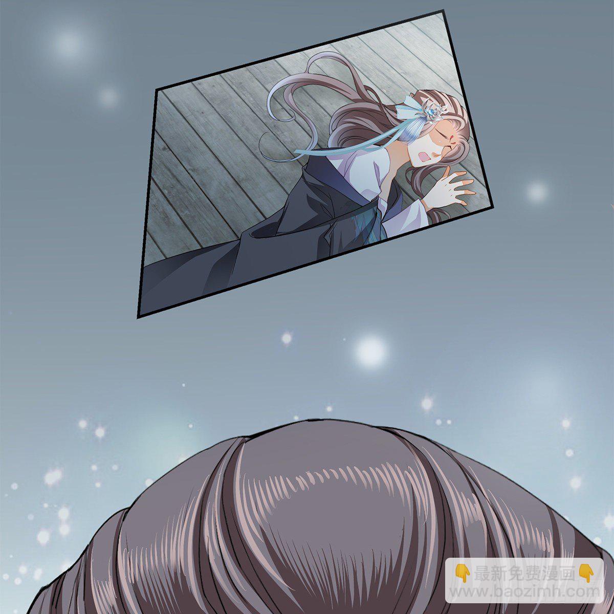 上夜的惩罚(1/2)-第15话