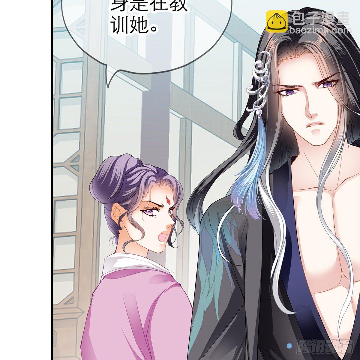 上夜的惩罚(1/2)-第15话