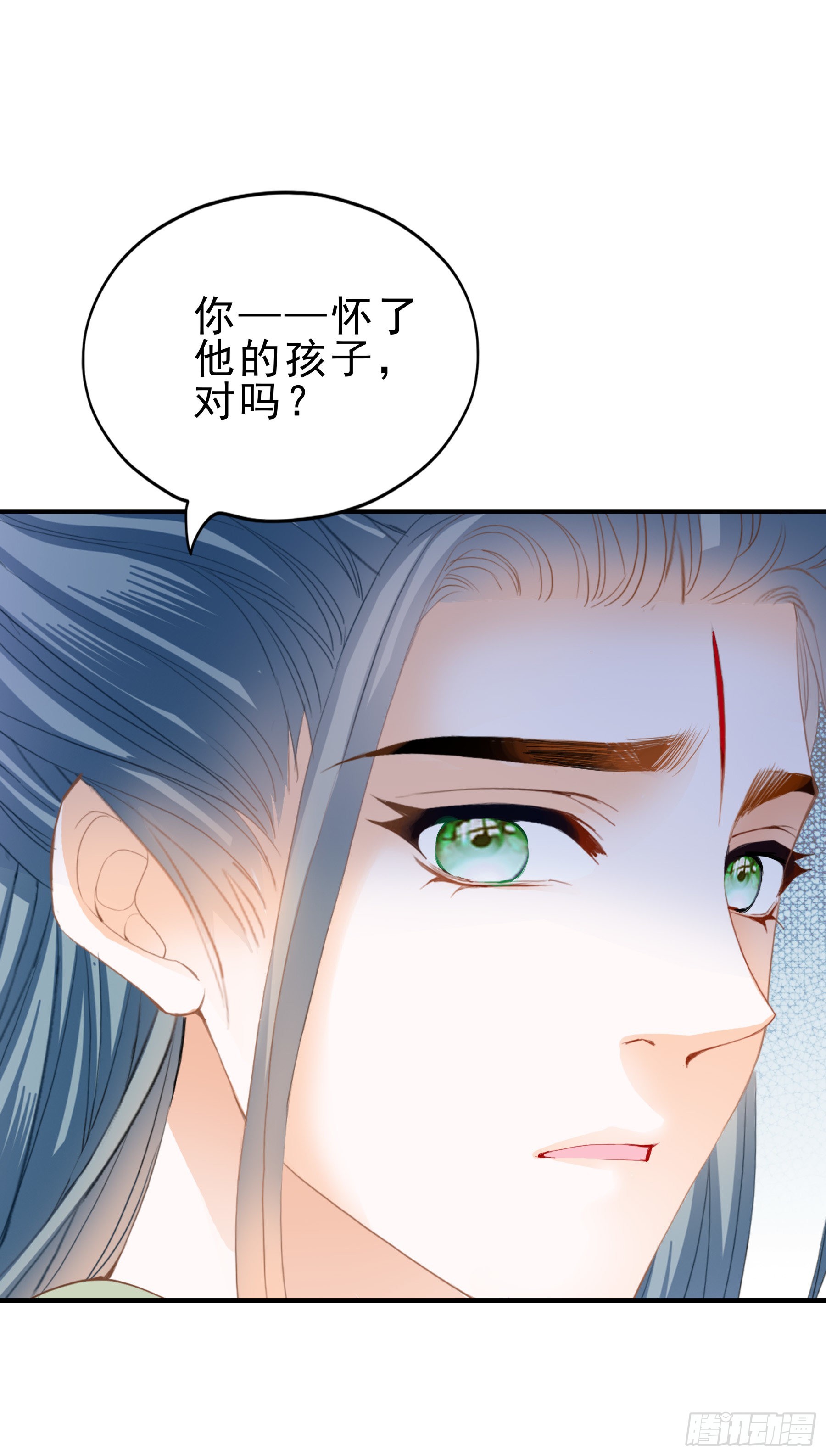 伤心的小武-第151话