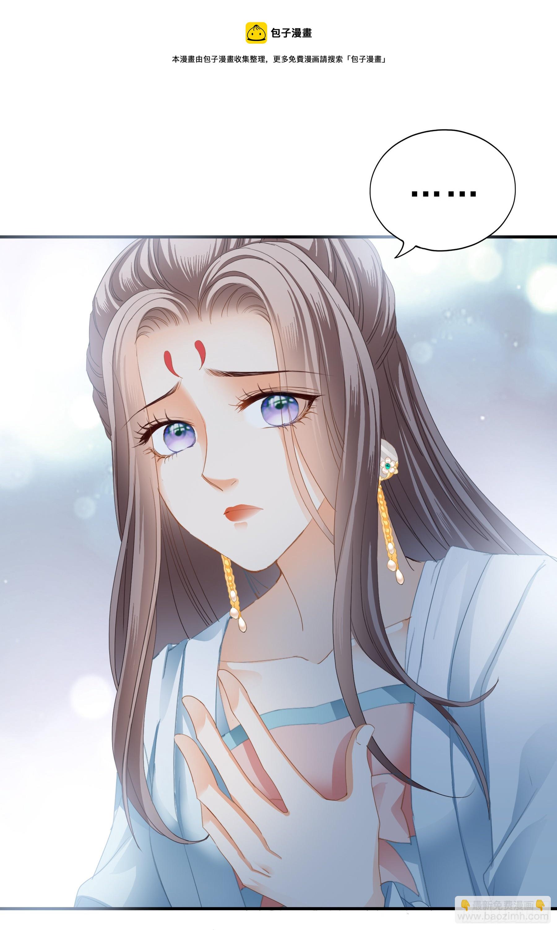 伤心的小武-第151话