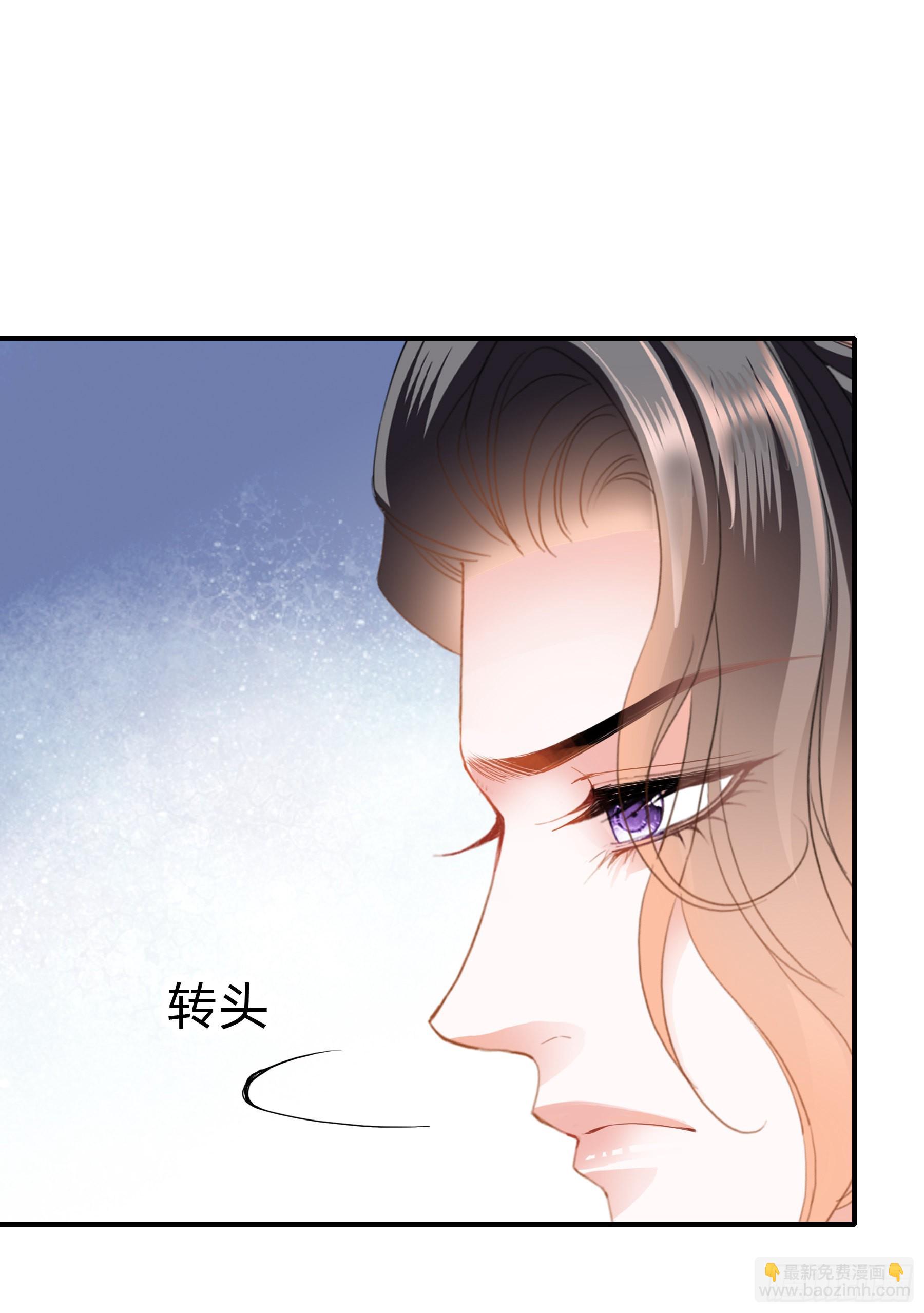 伤心的小武-第151话