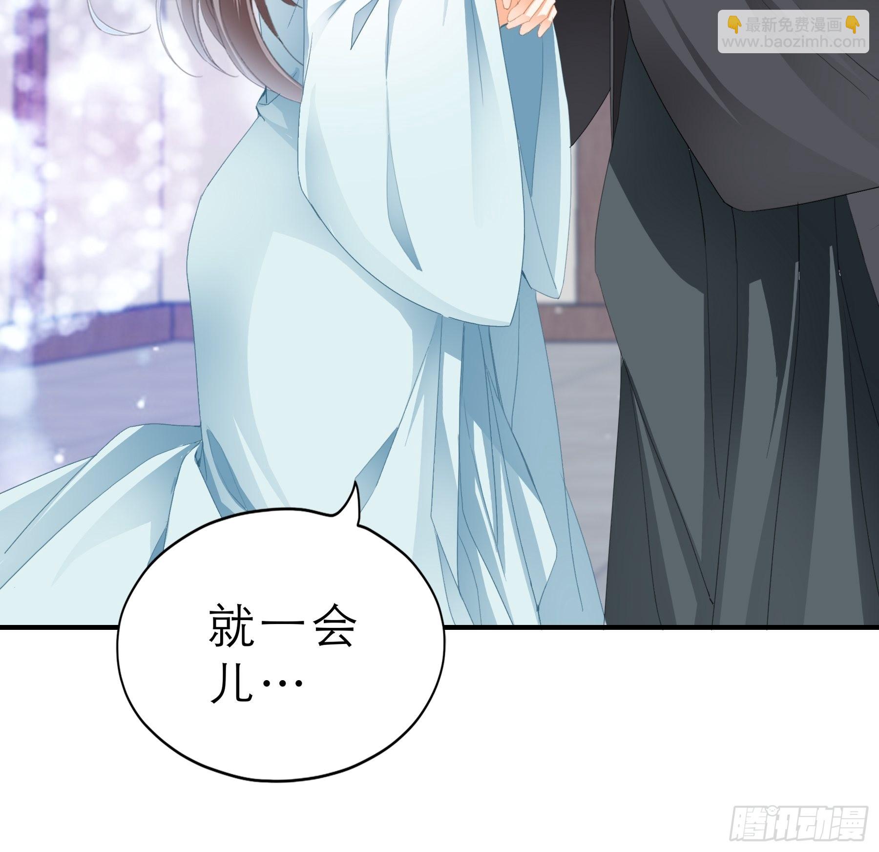 伤心的小武-第151话