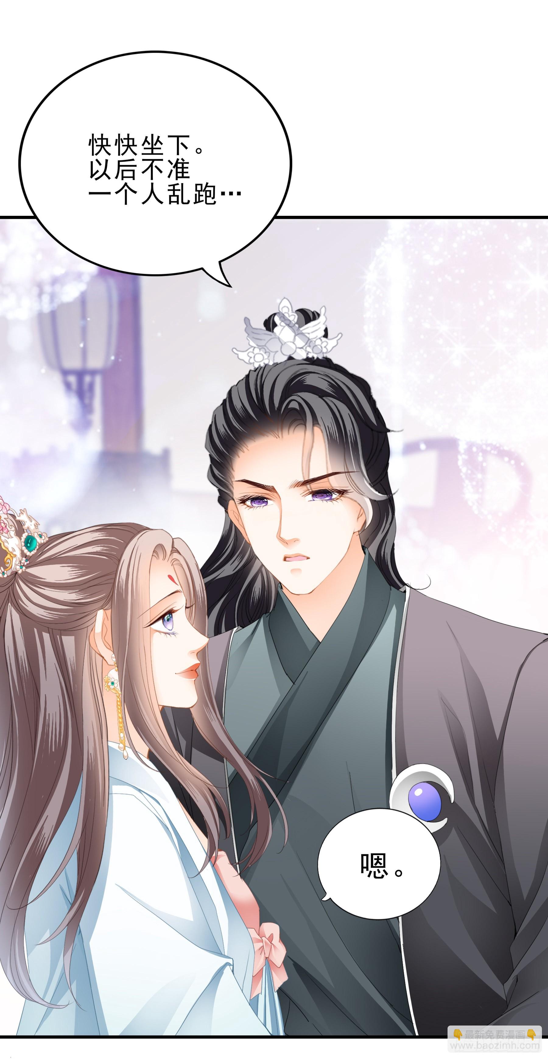 伤心的小武-第151话