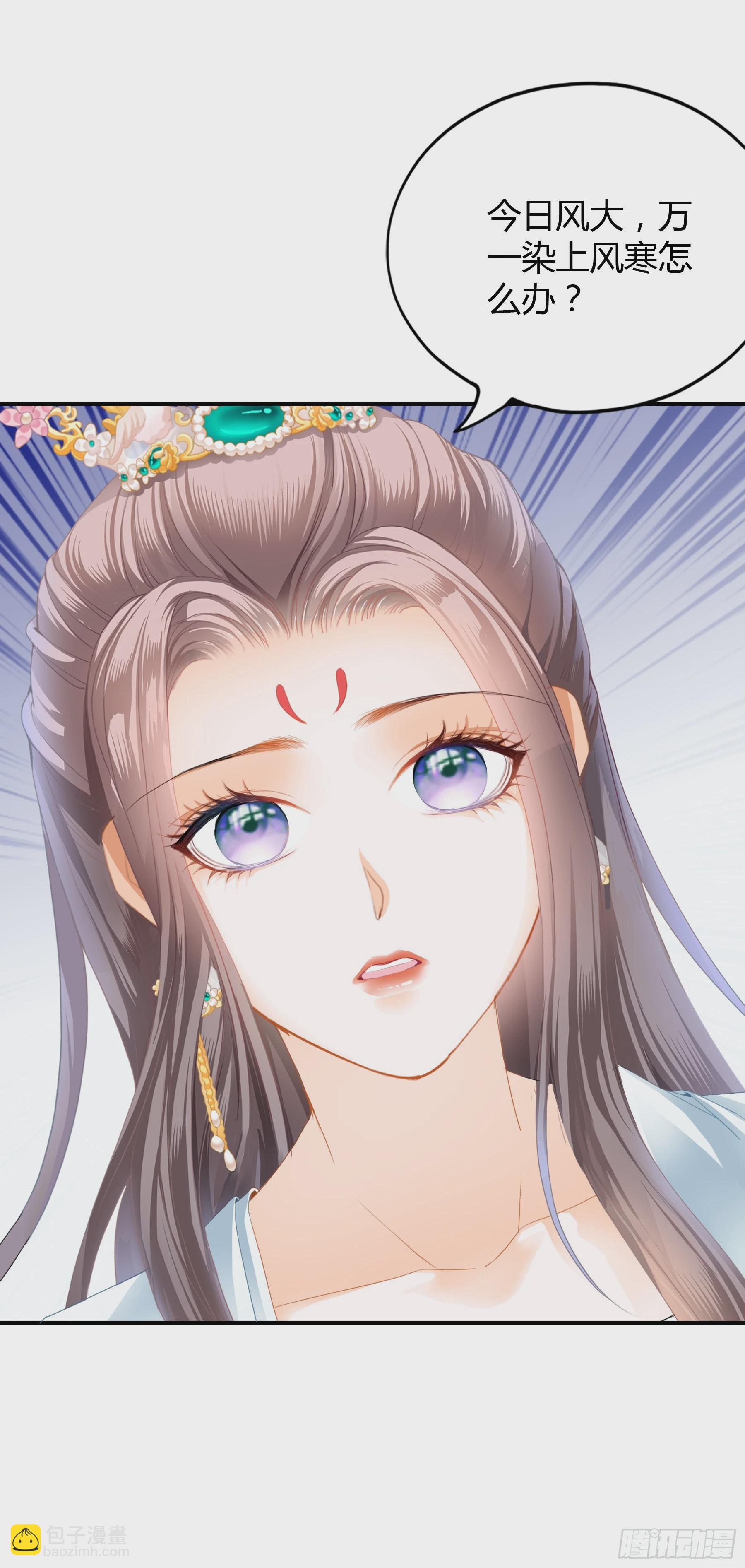 伤心的小武-第151话