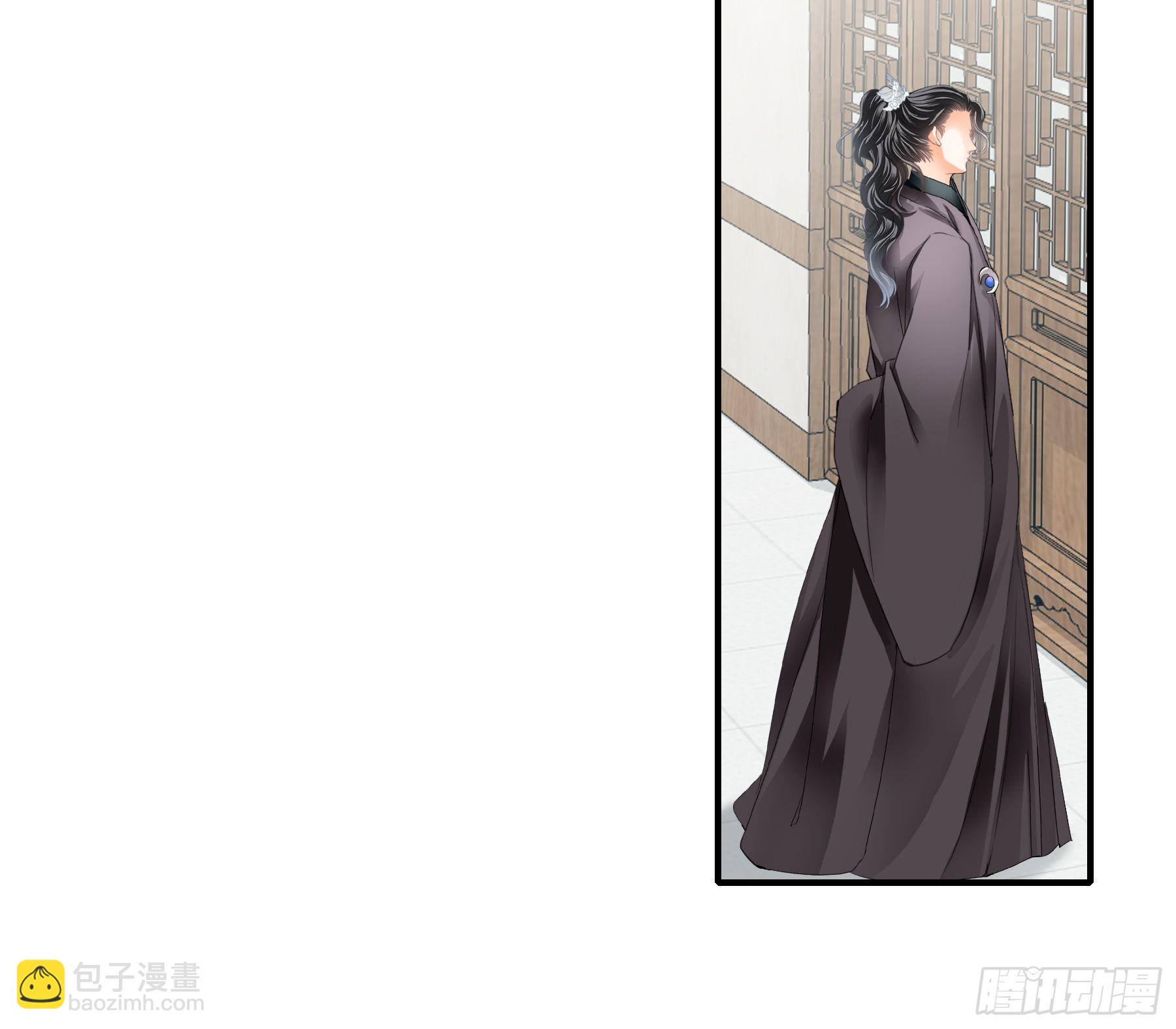 拜见太后-第153话