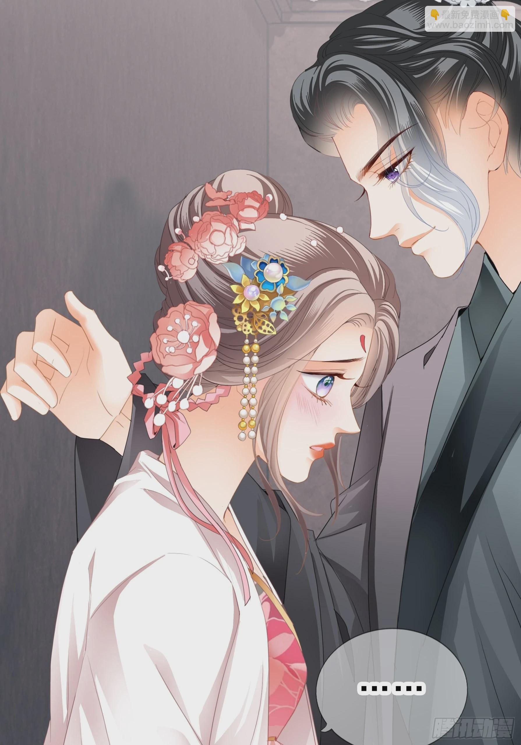 油嘴滑舌的陛下-第155话