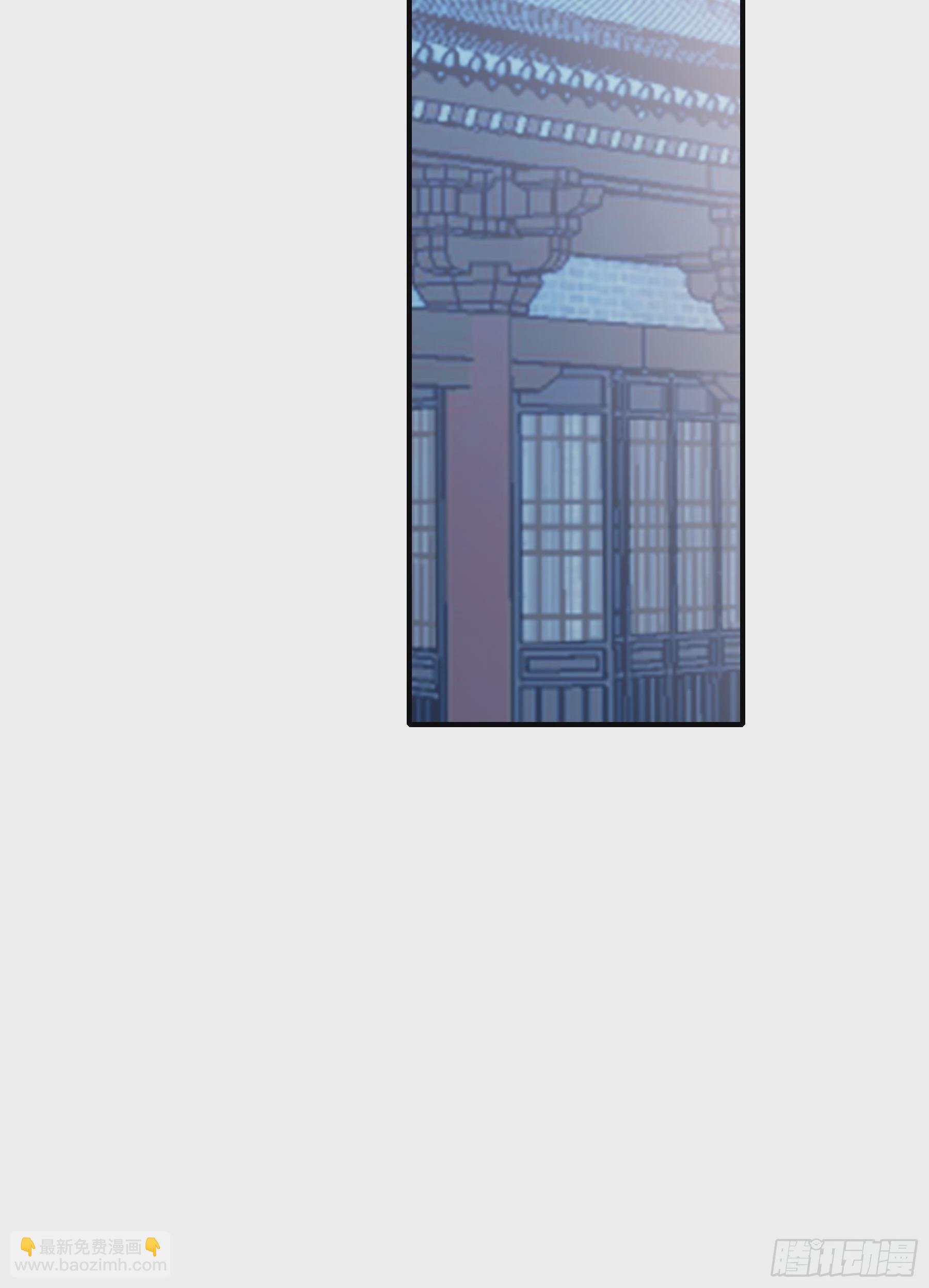 油嘴滑舌的陛下-第155话