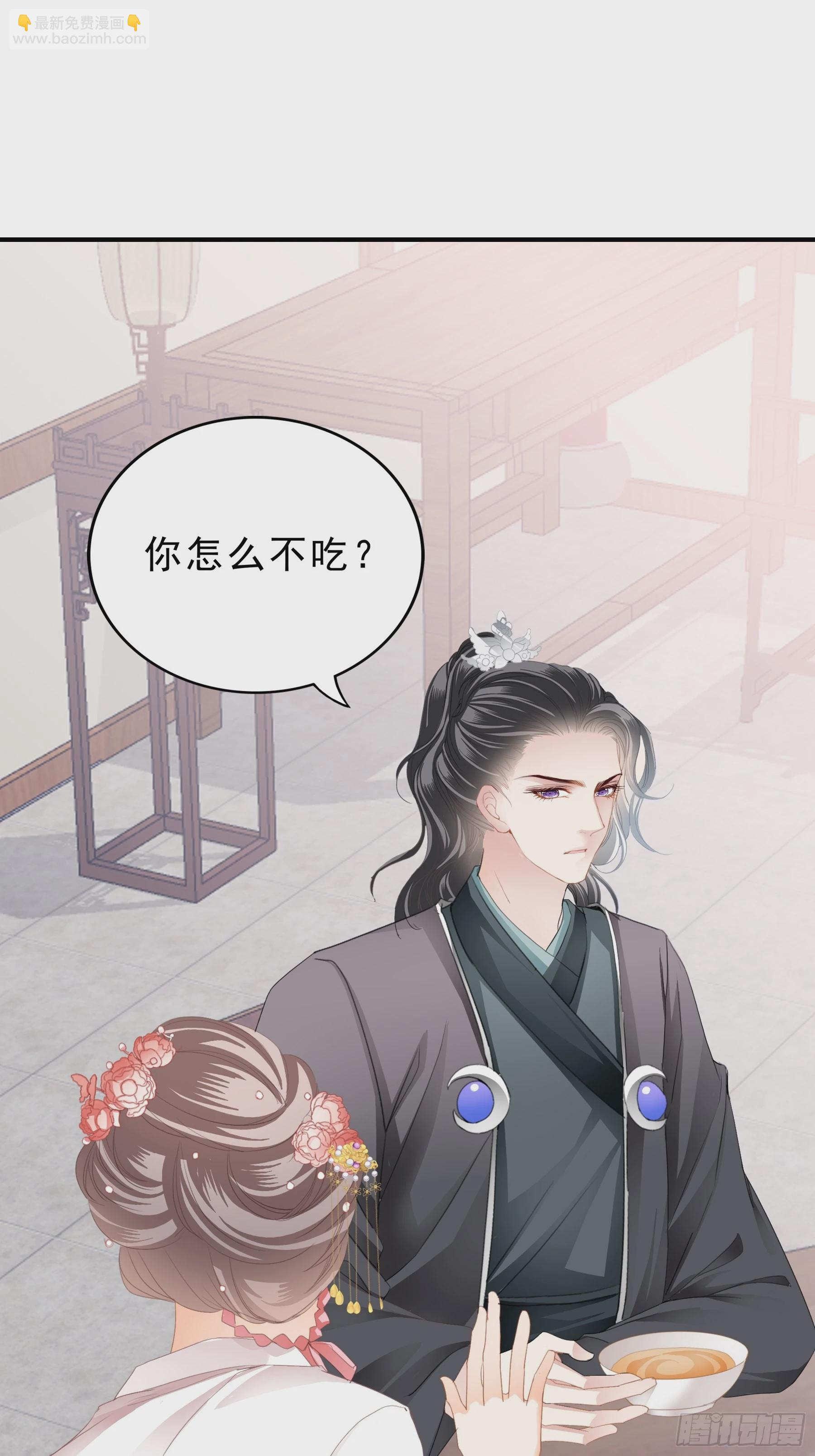 油嘴滑舌的陛下-第155话