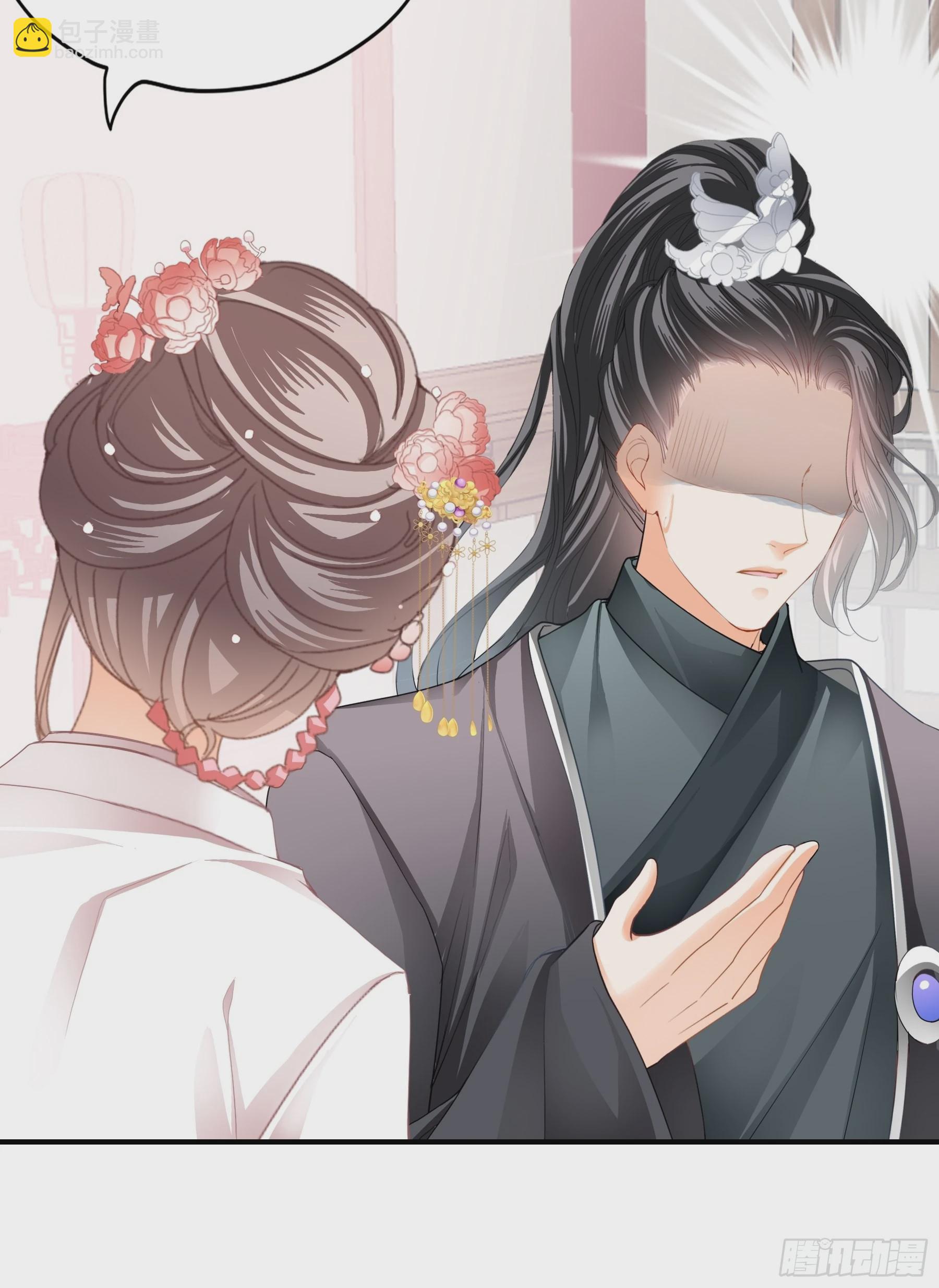 油嘴滑舌的陛下-第155话