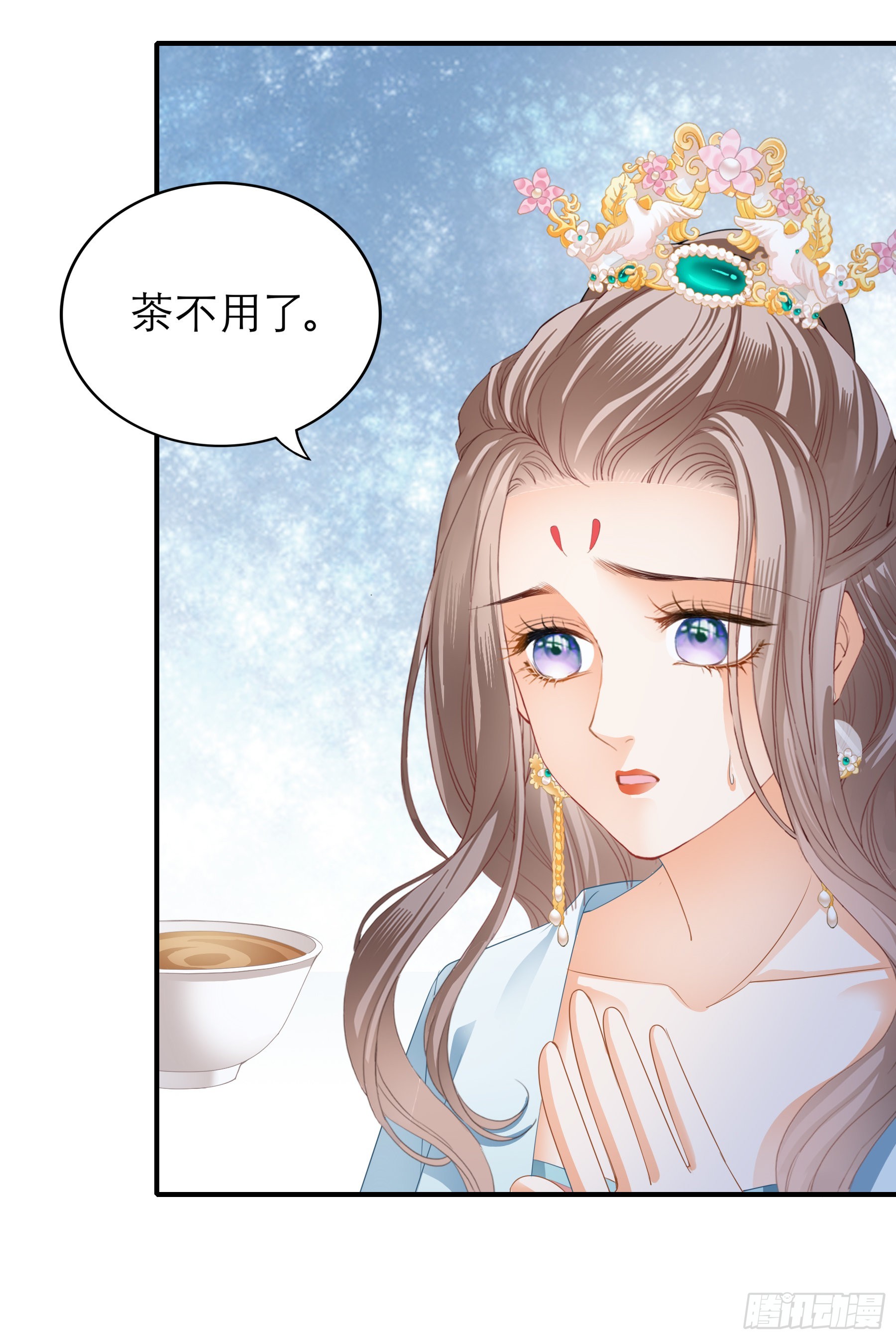 有问题的糕点-第157话