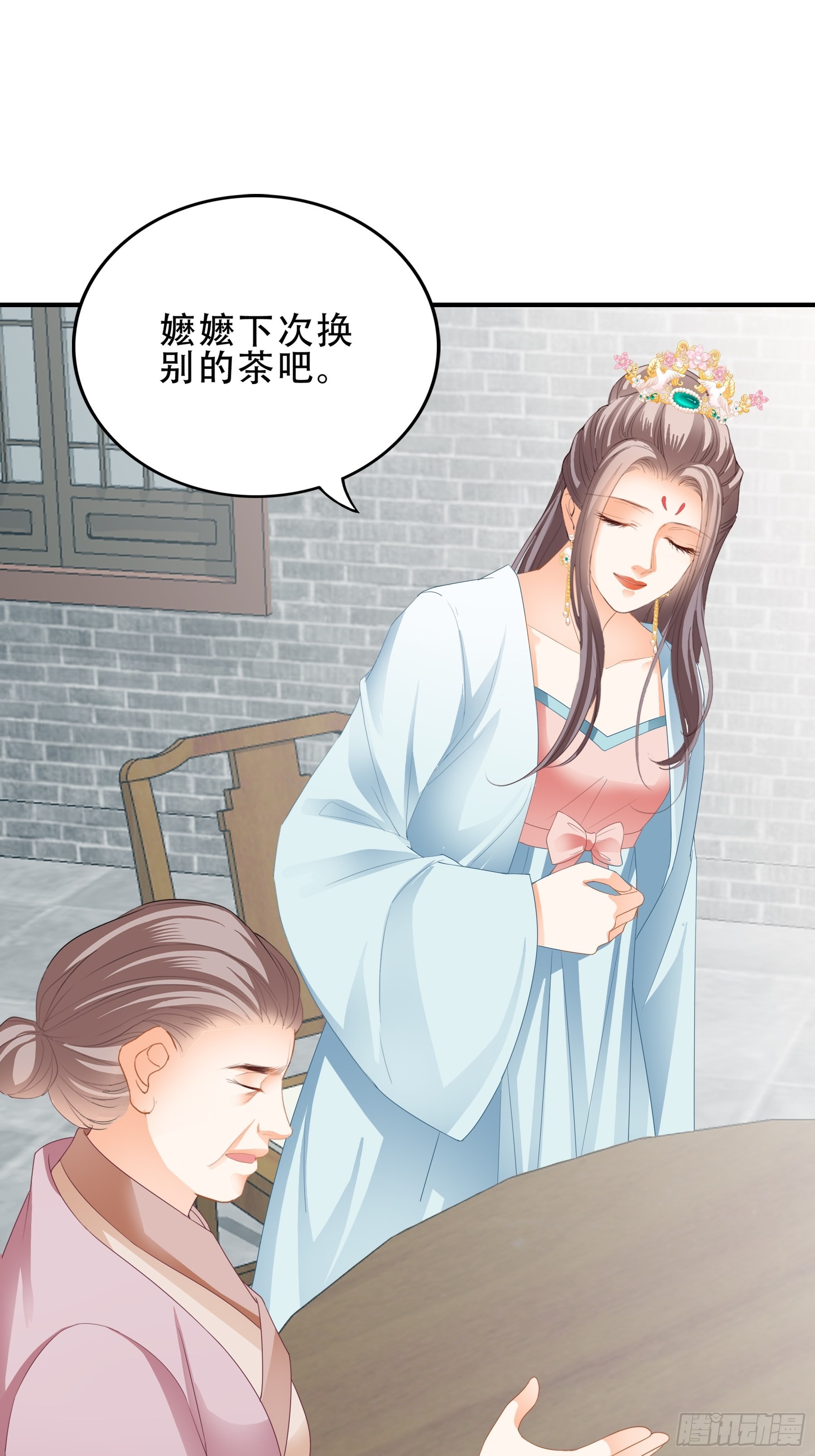 有问题的糕点-第157话