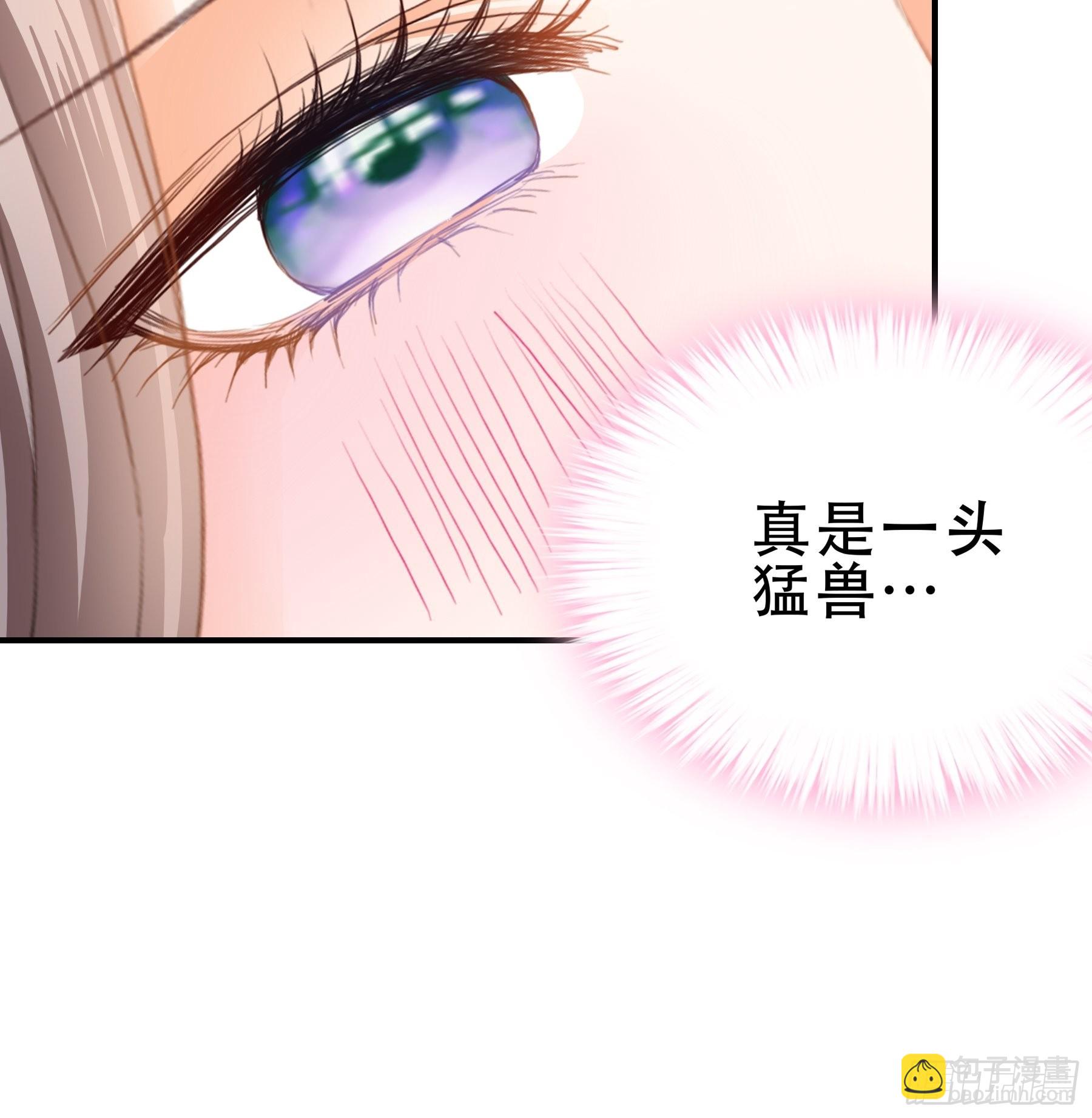 陪朕就寝-第159话