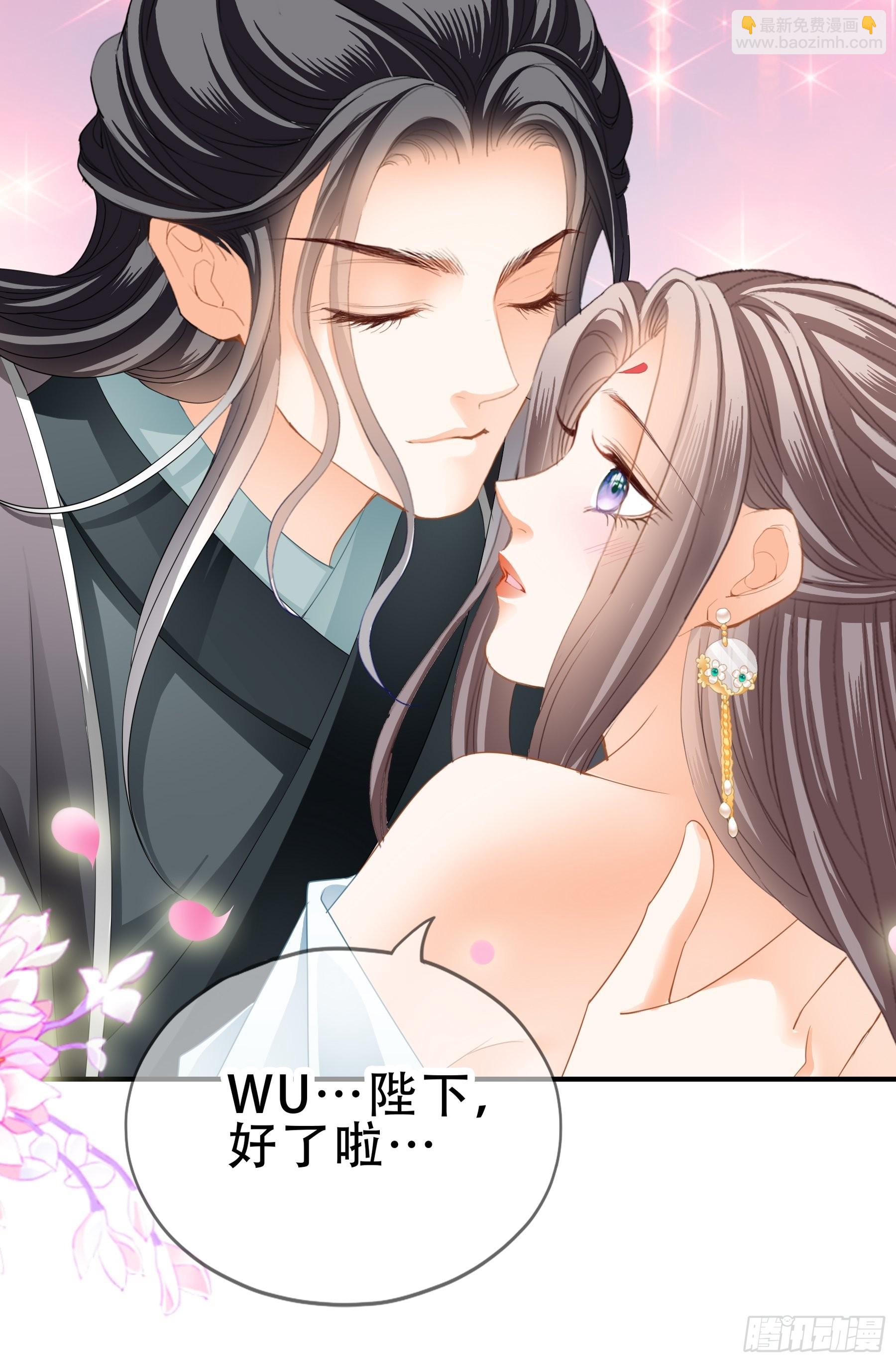 陪朕就寝-第159话