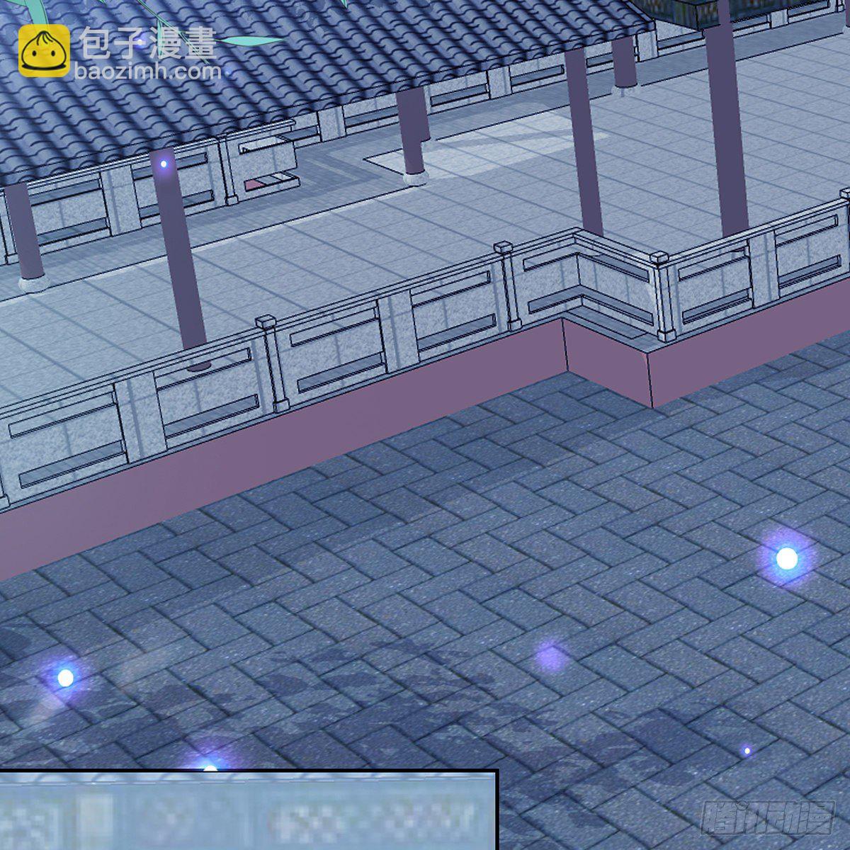 危机家宴(1/2)-第17话