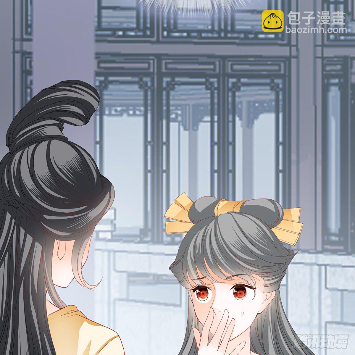 危机家宴(1/2)-第17话