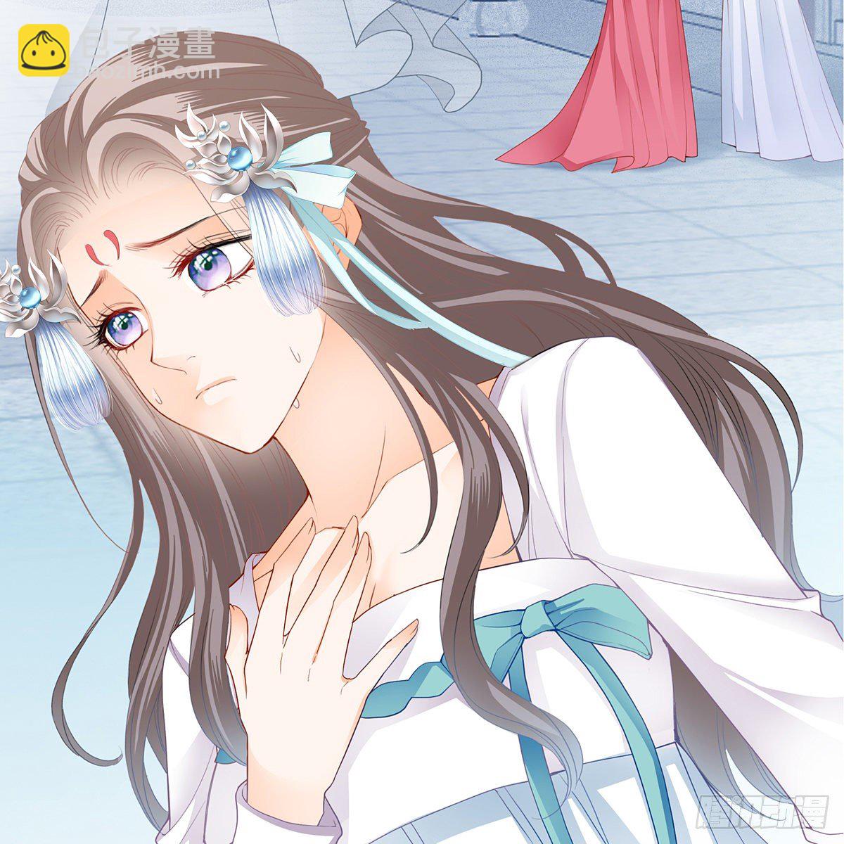 危机家宴(1/2)-第17话