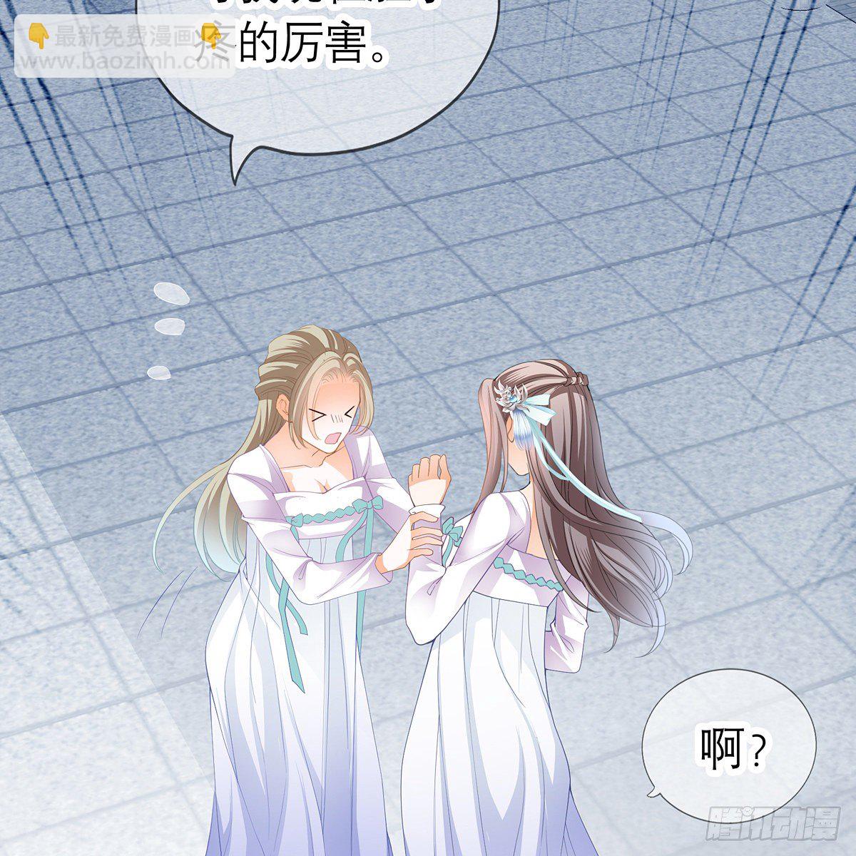 危机家宴(1/2)-第17话