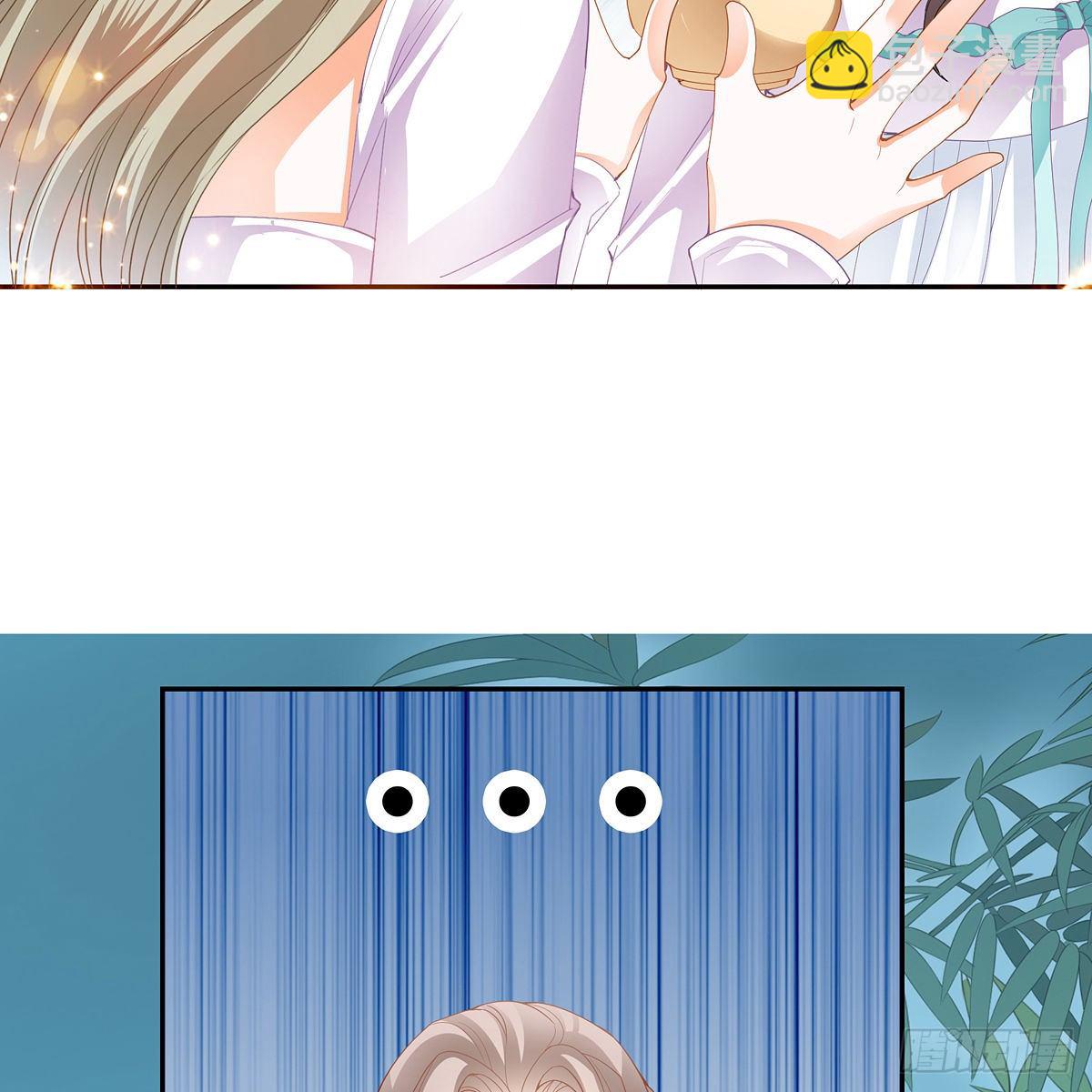 危机家宴(1/2)-第17话