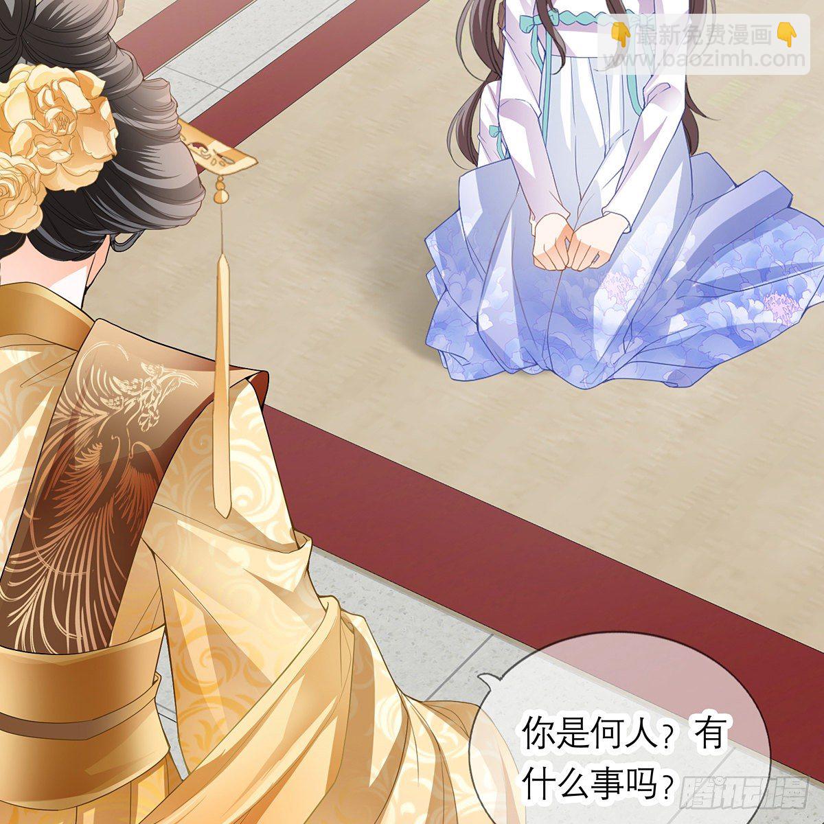 危机家宴(1/2)-第17话