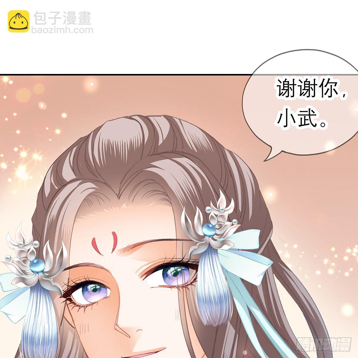 危机家宴(1/2)-第17话