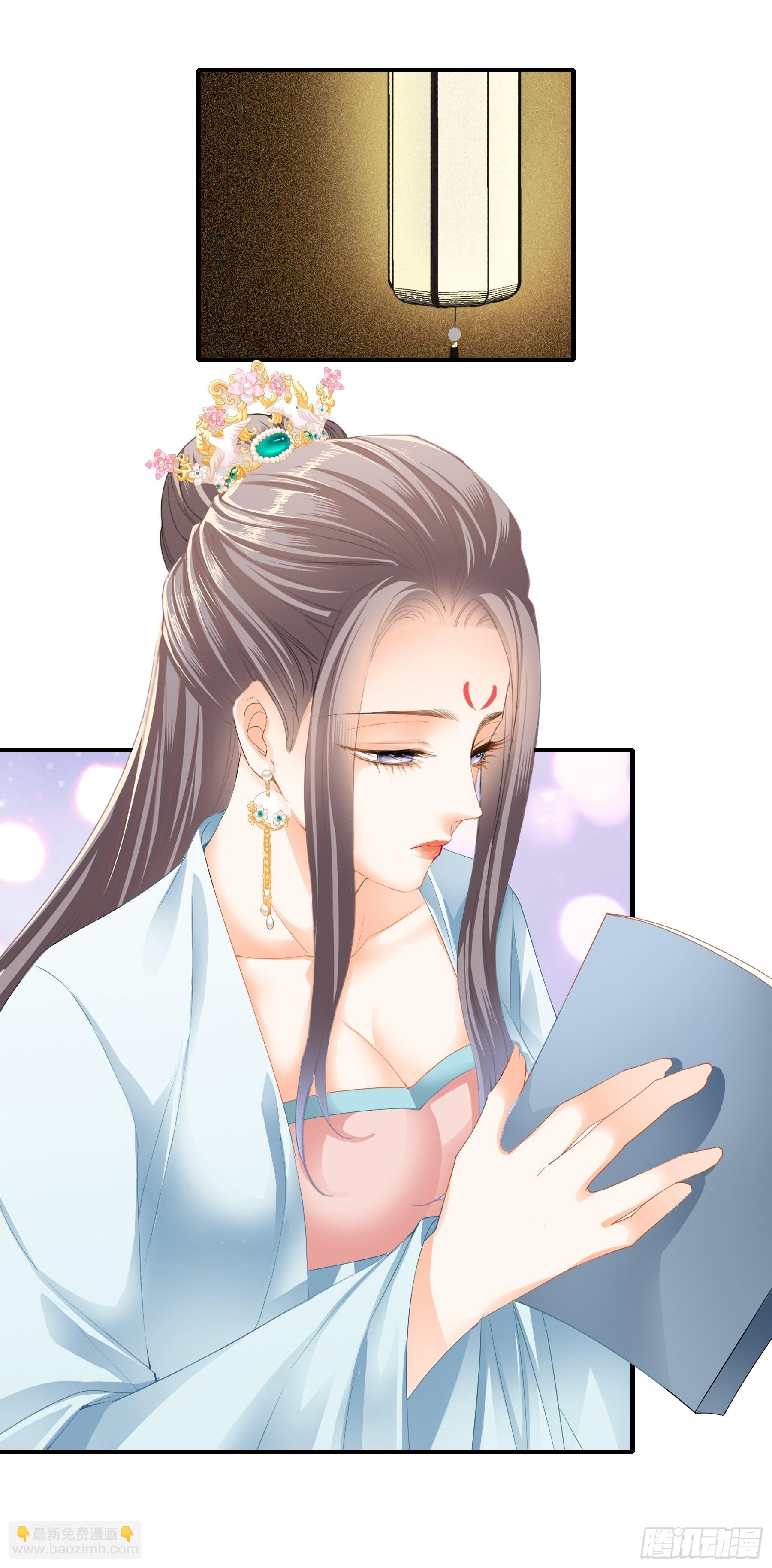 今夜留宿-第161话