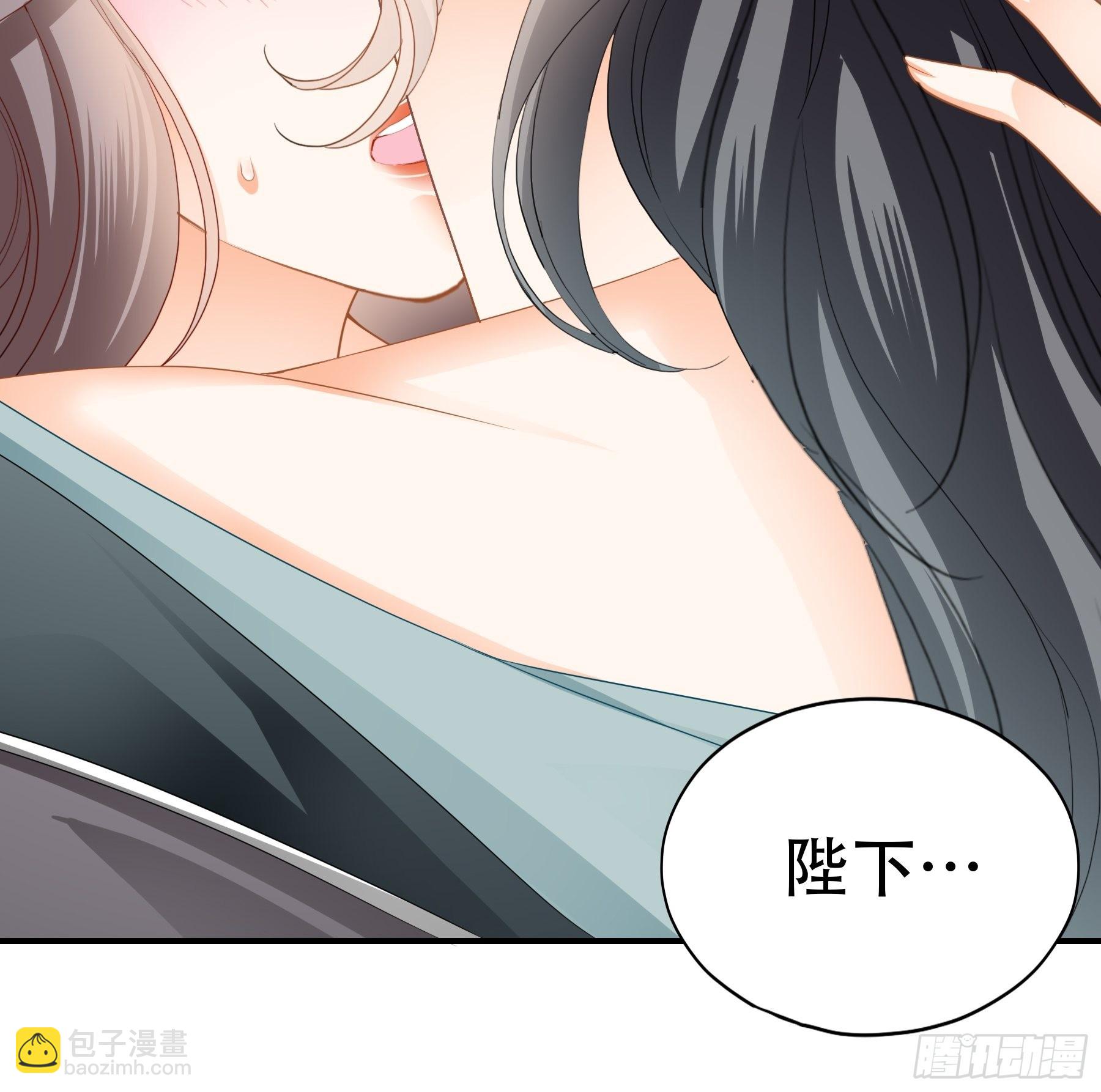 今夜留宿-第161话