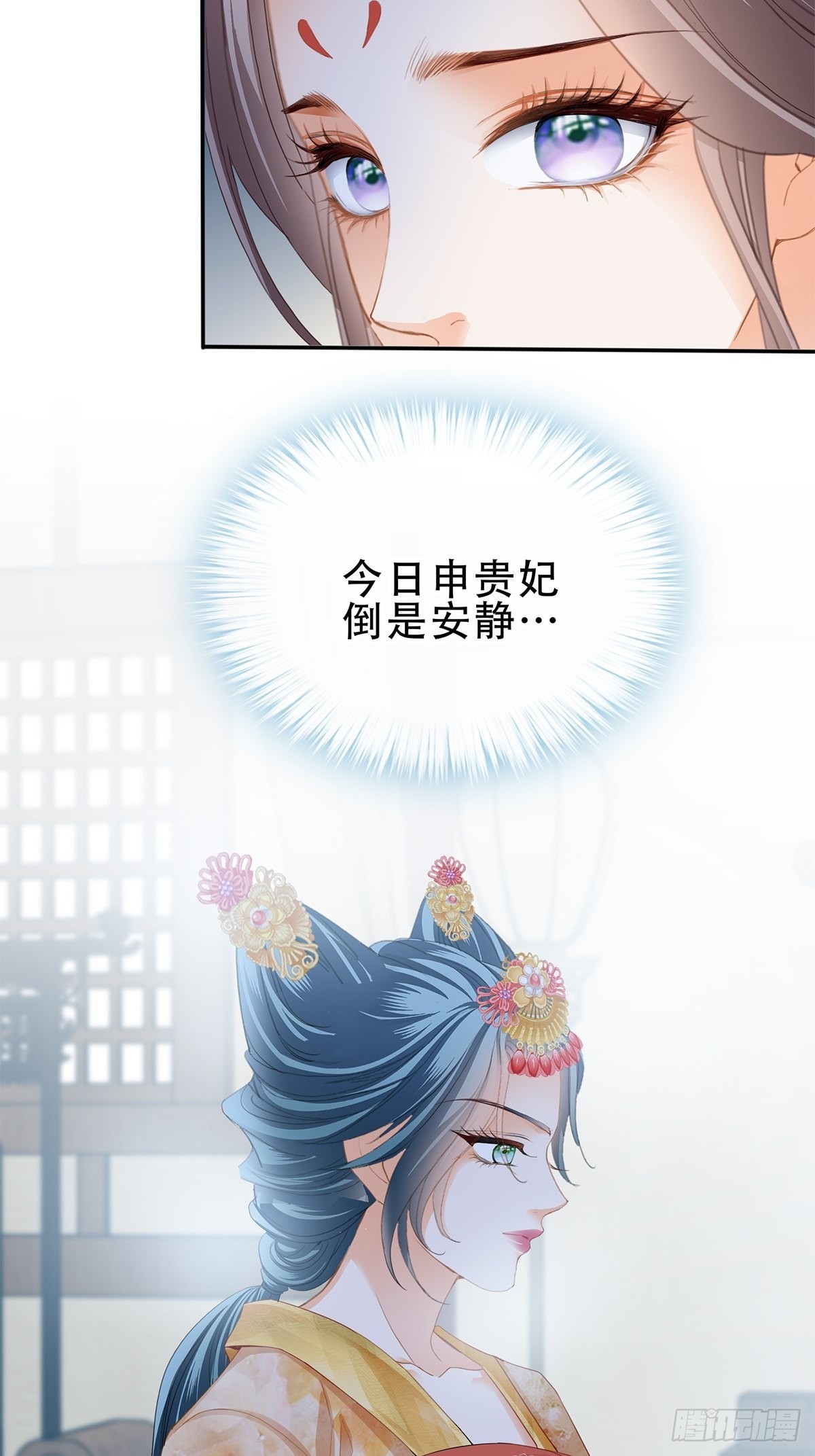 大戏将至-第163话