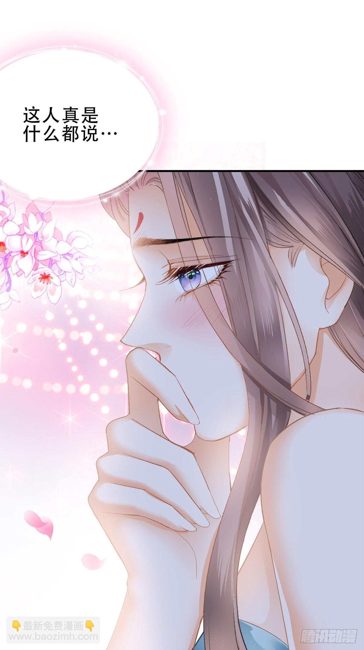 大戏将至-第163话