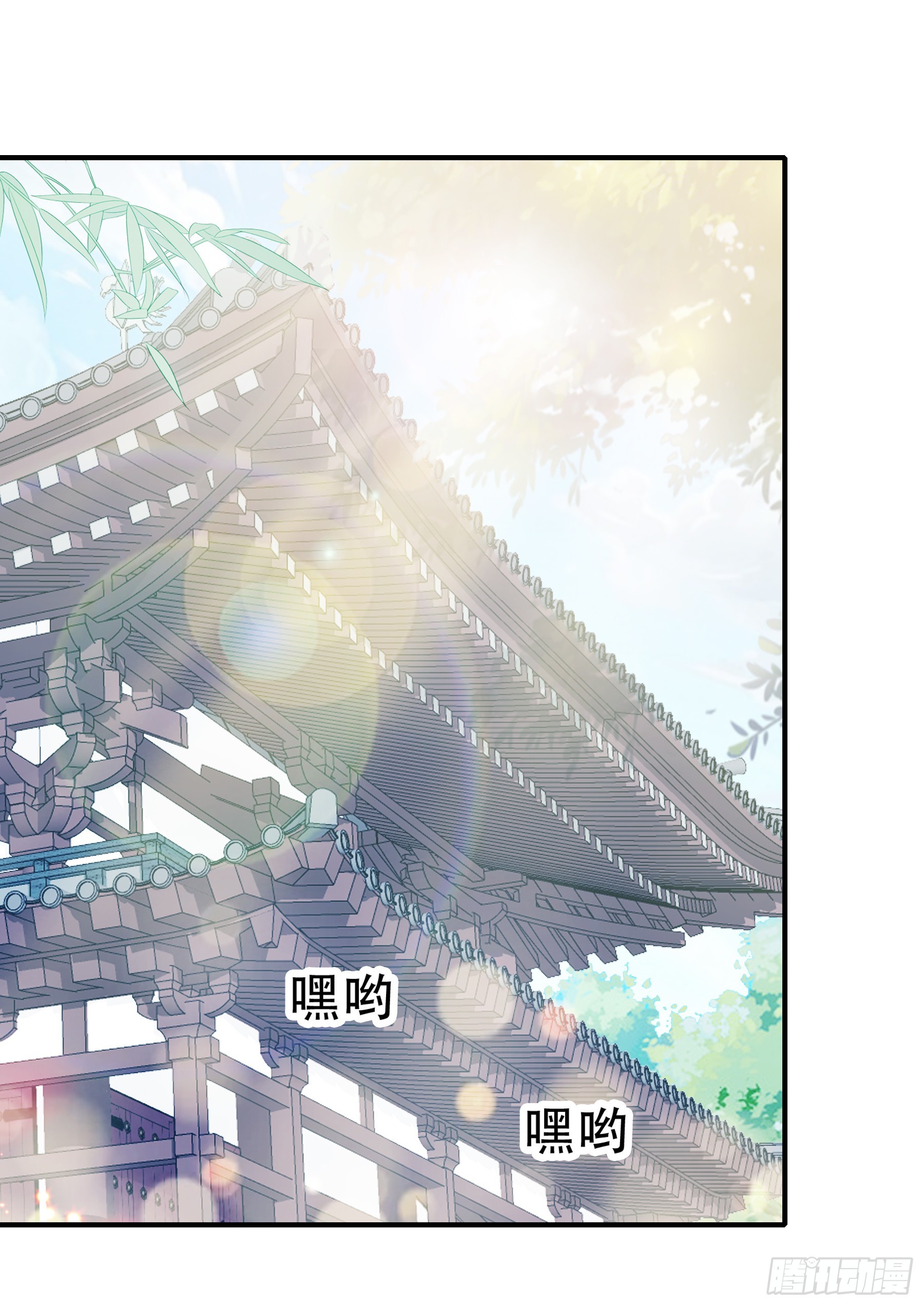 申柔的阴谋-第165话