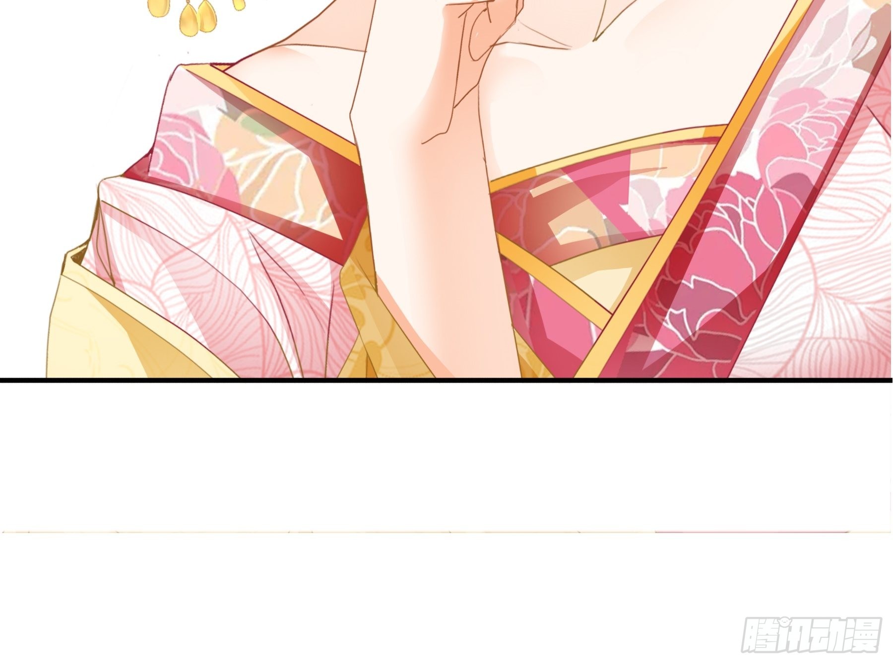 申柔的阴谋-第165话