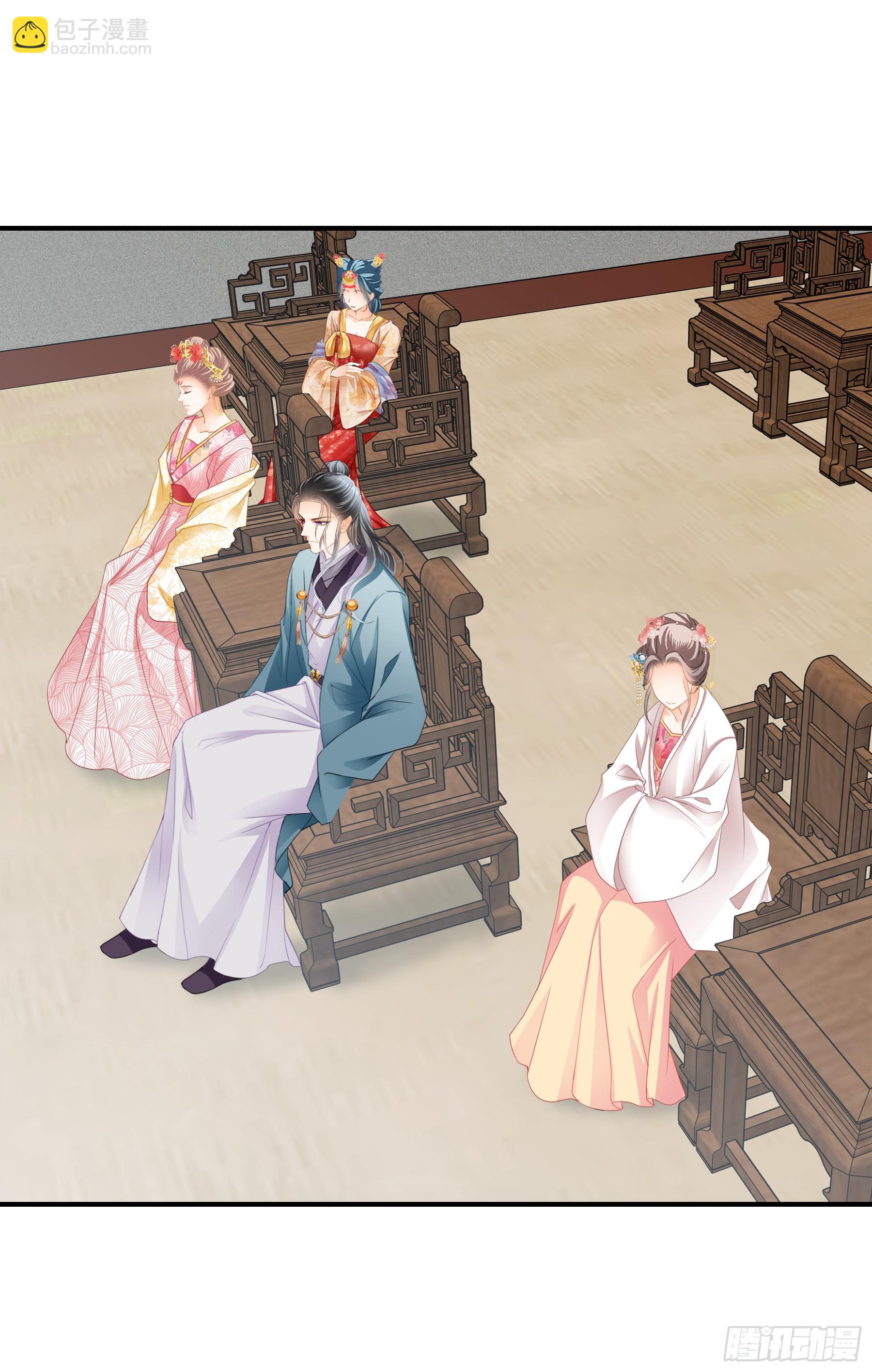 申柔的阴谋-第165话