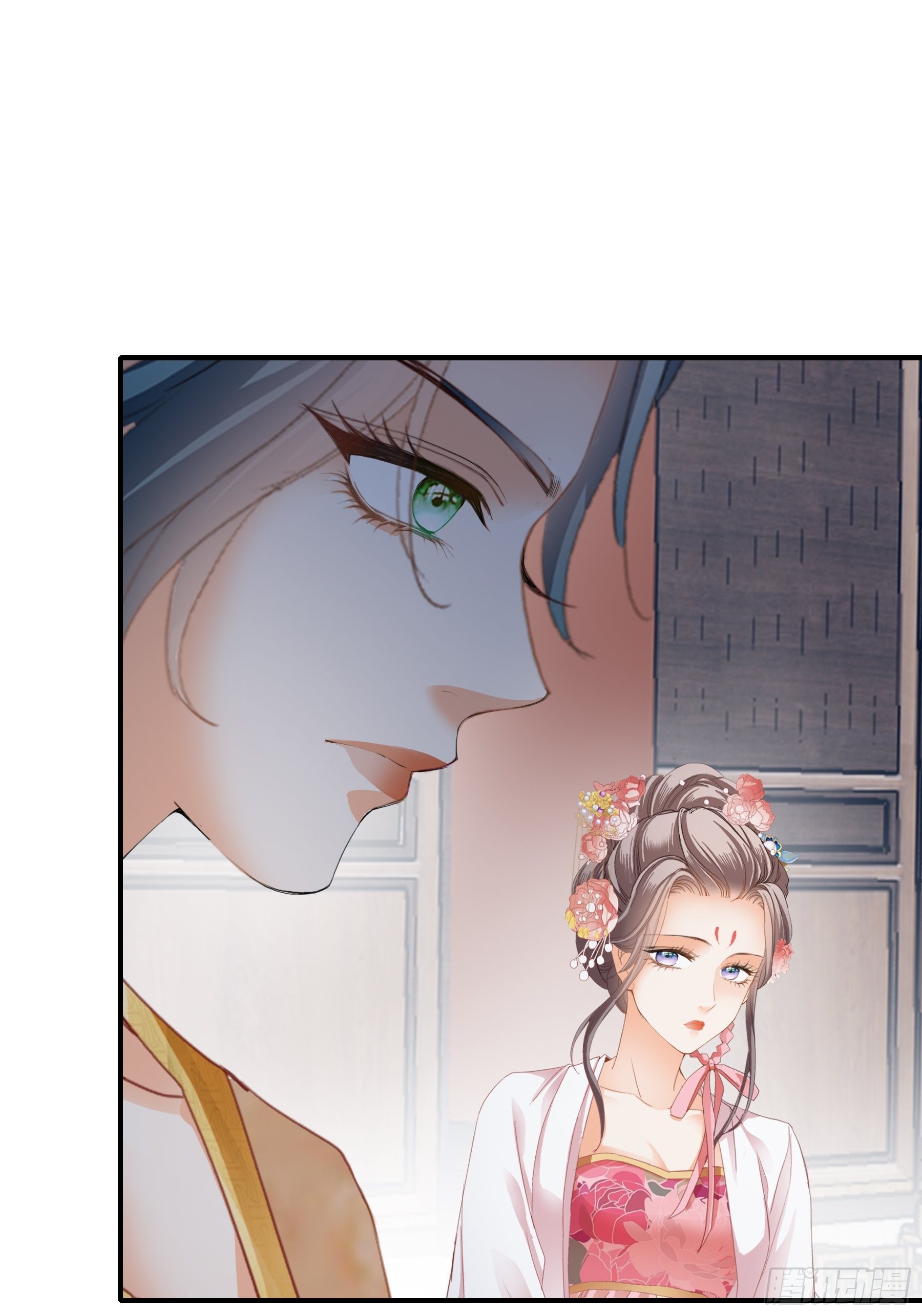 申柔的阴谋-第165话