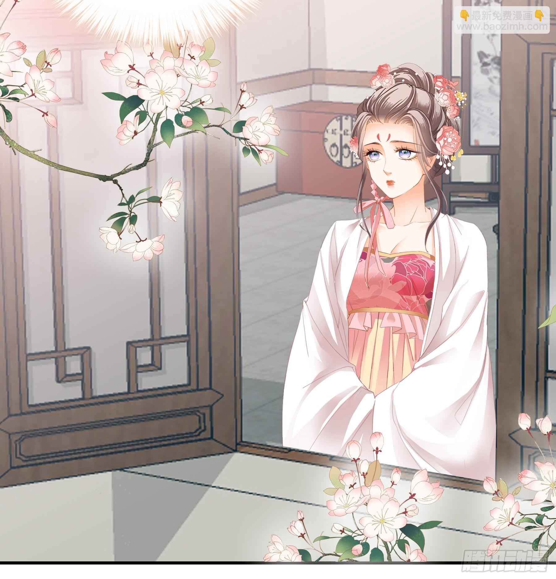 申柔的阴谋-第165话