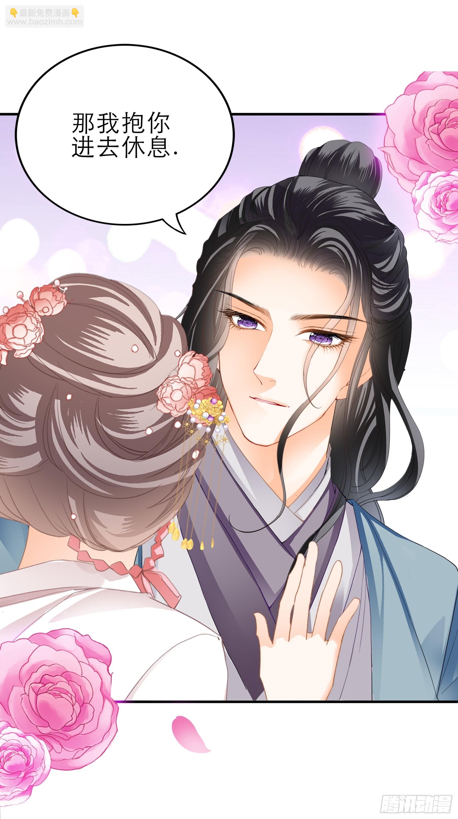 可怕的悲剧-第167话