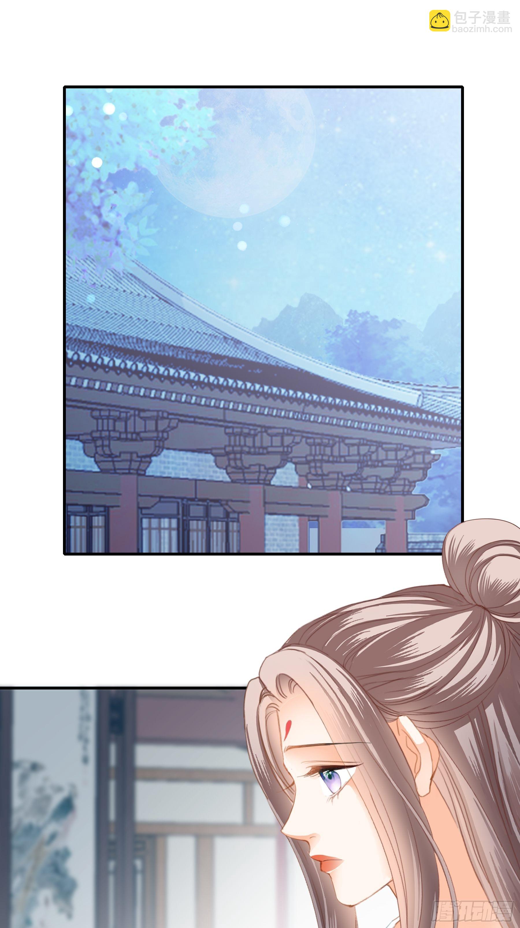 孩子可以再有-第169话