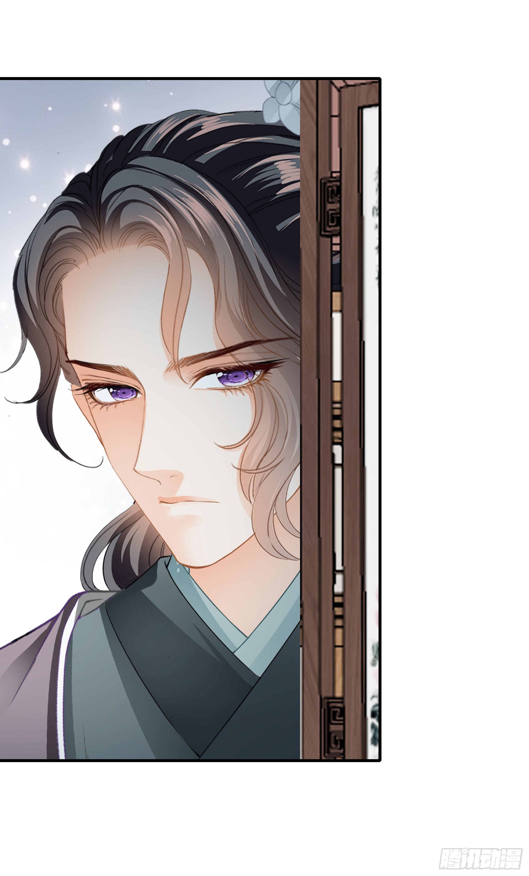 孩子可以再有-第169话