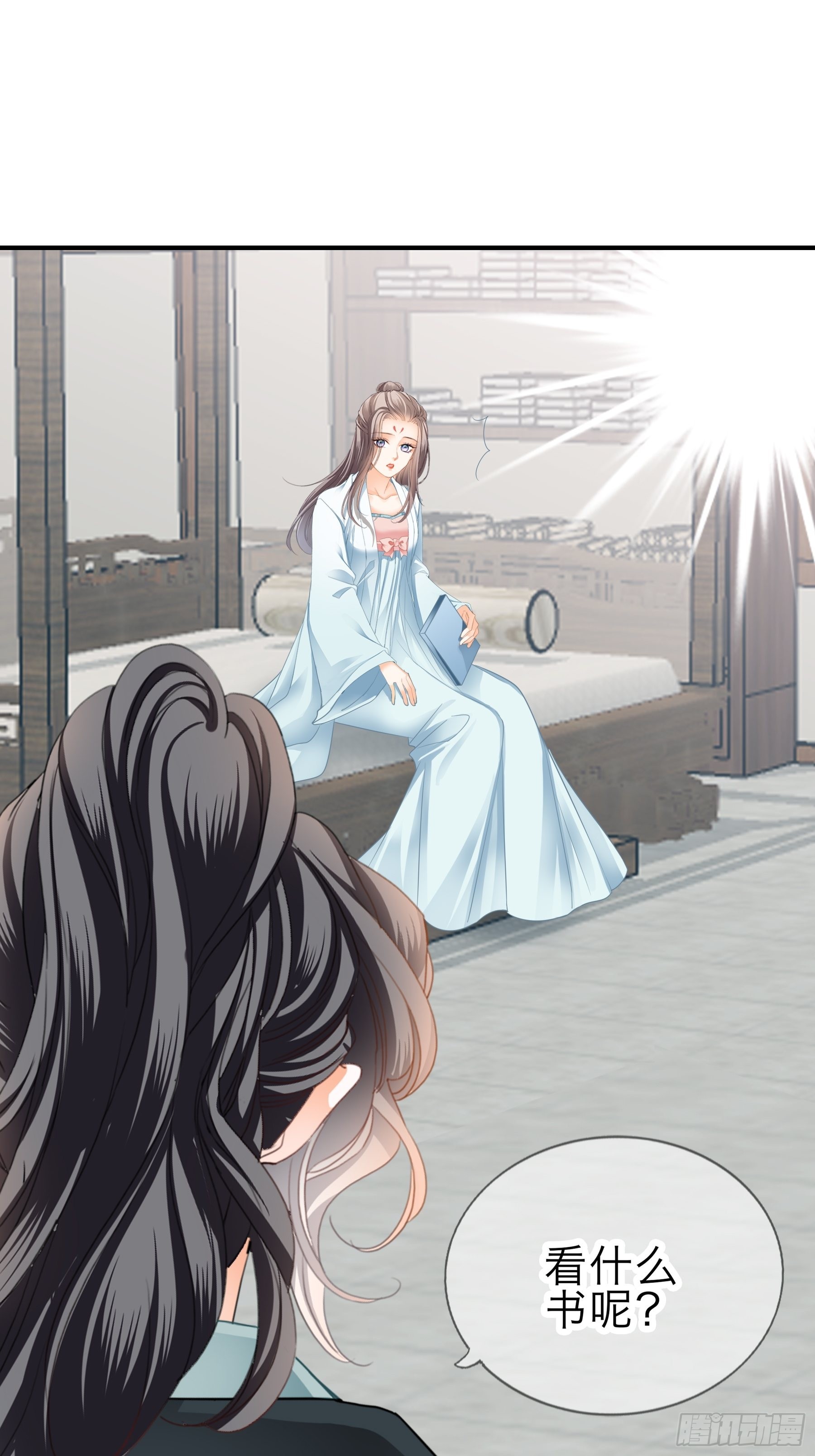 孩子可以再有-第169话