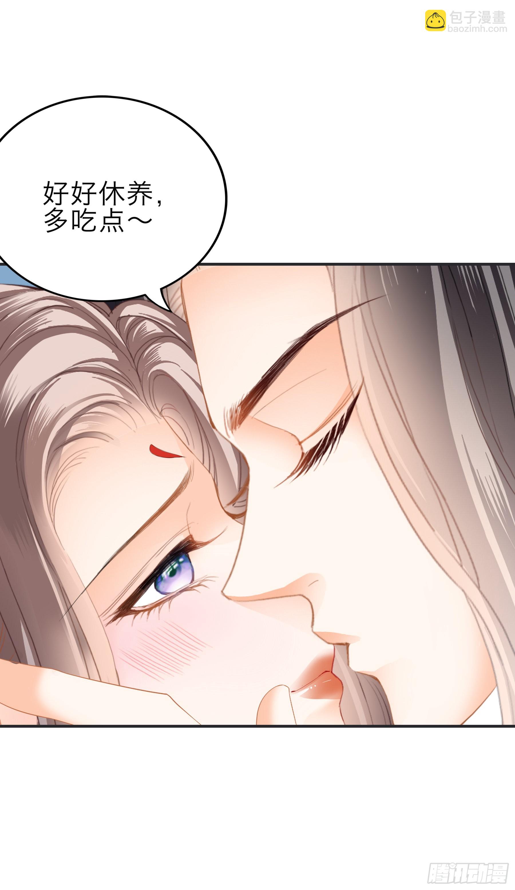 孩子可以再有-第169话