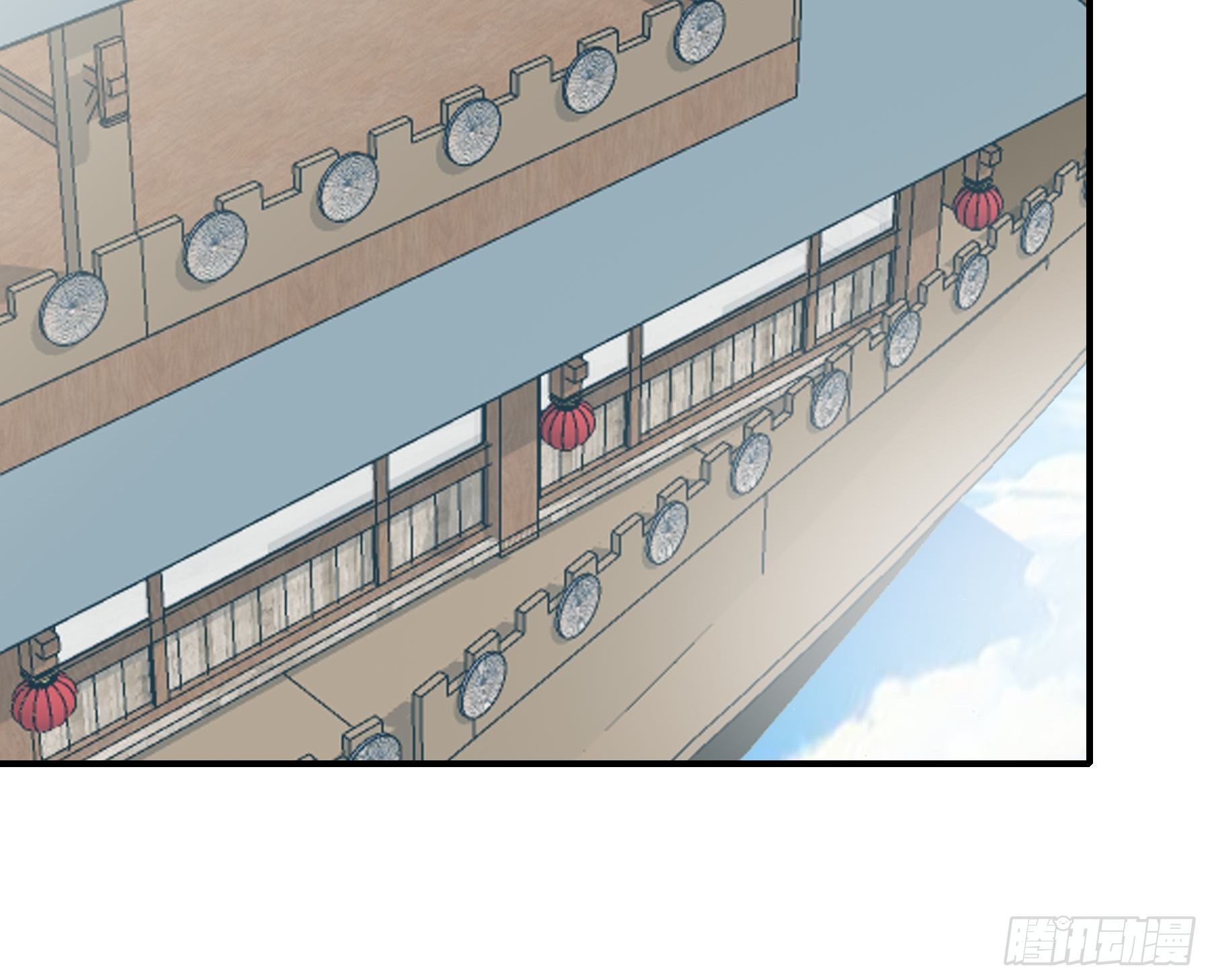 二度南下-第173话