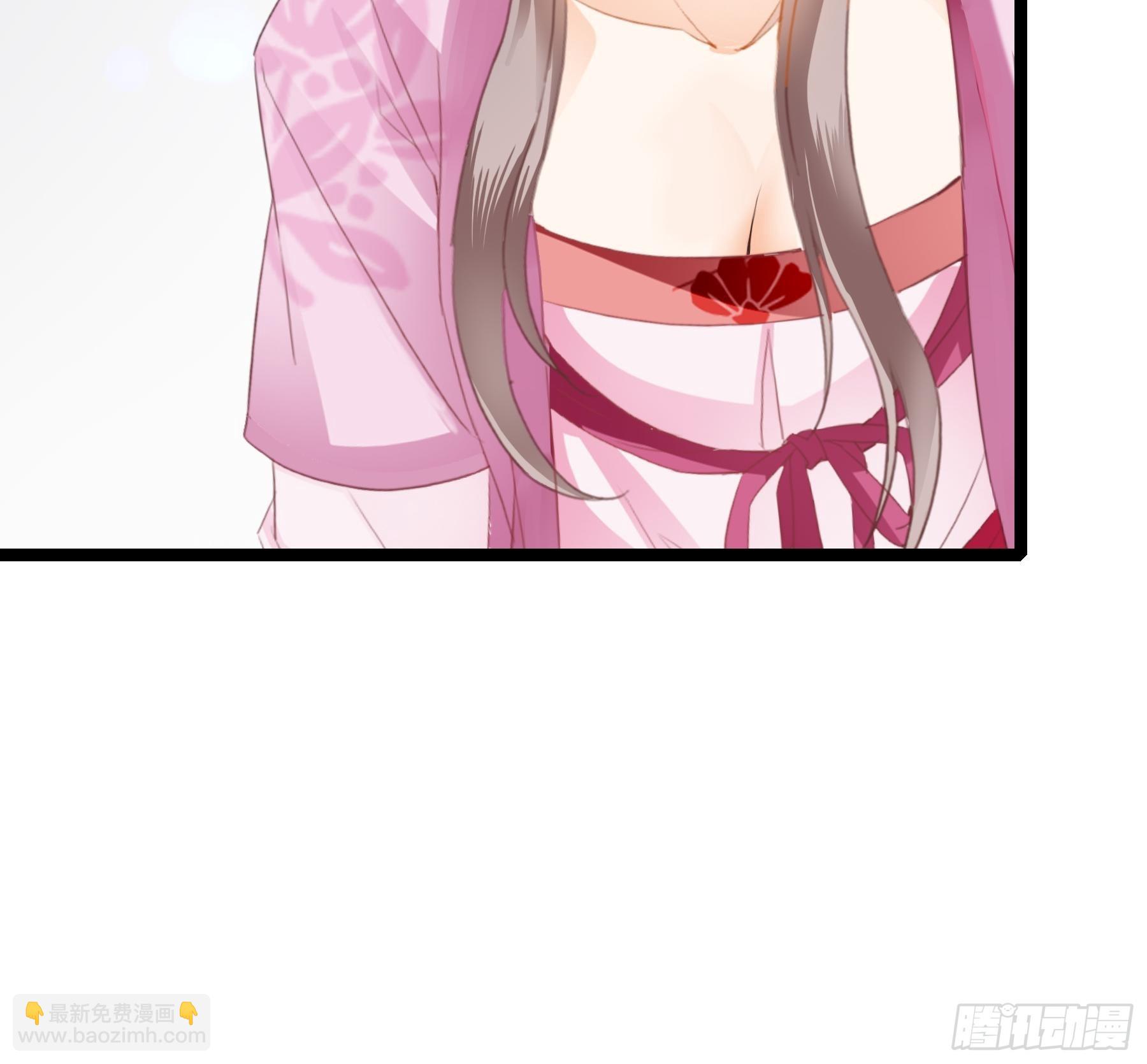 二度南下-第173话