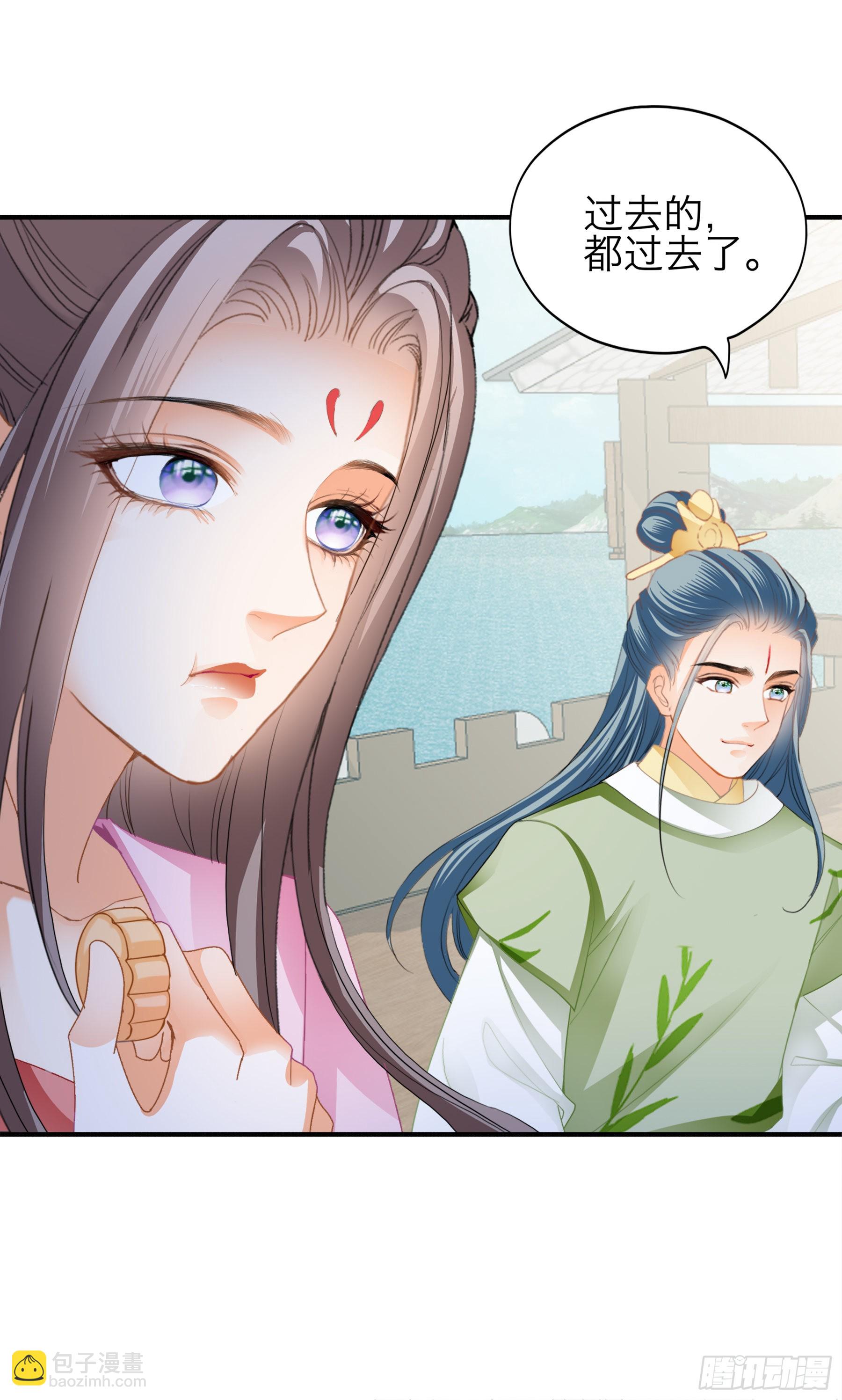 二度南下-第173话