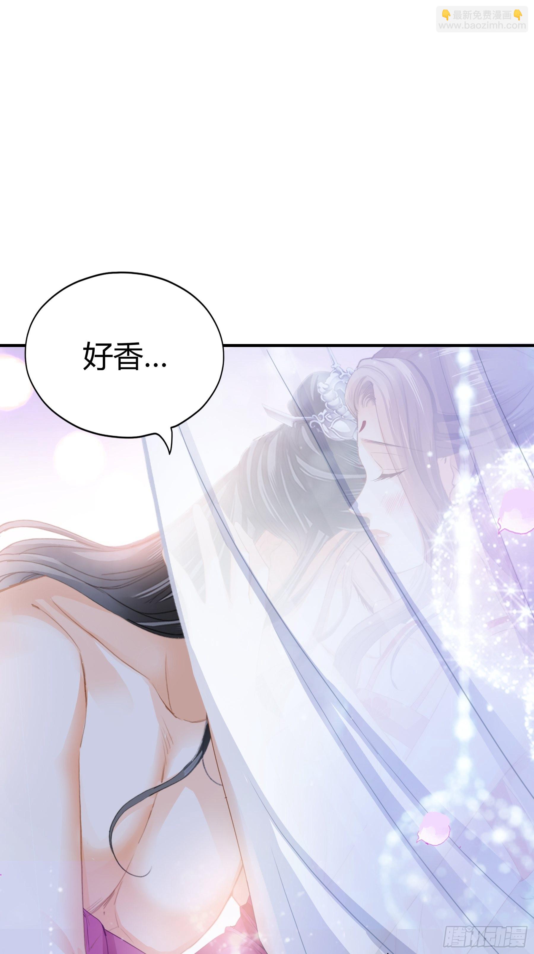 南宫离珠回来了-第175话