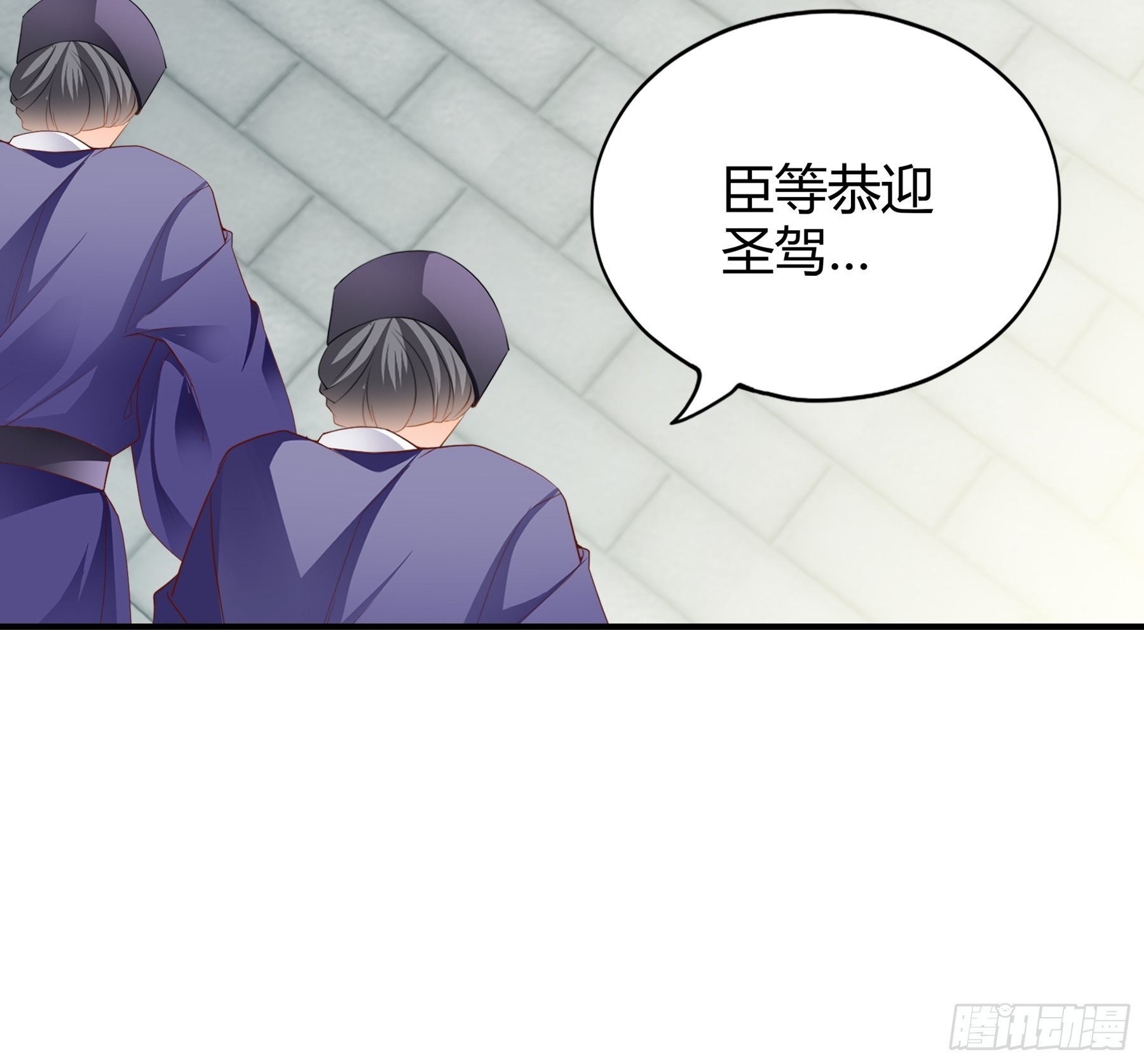 南宫离珠回来了-第175话