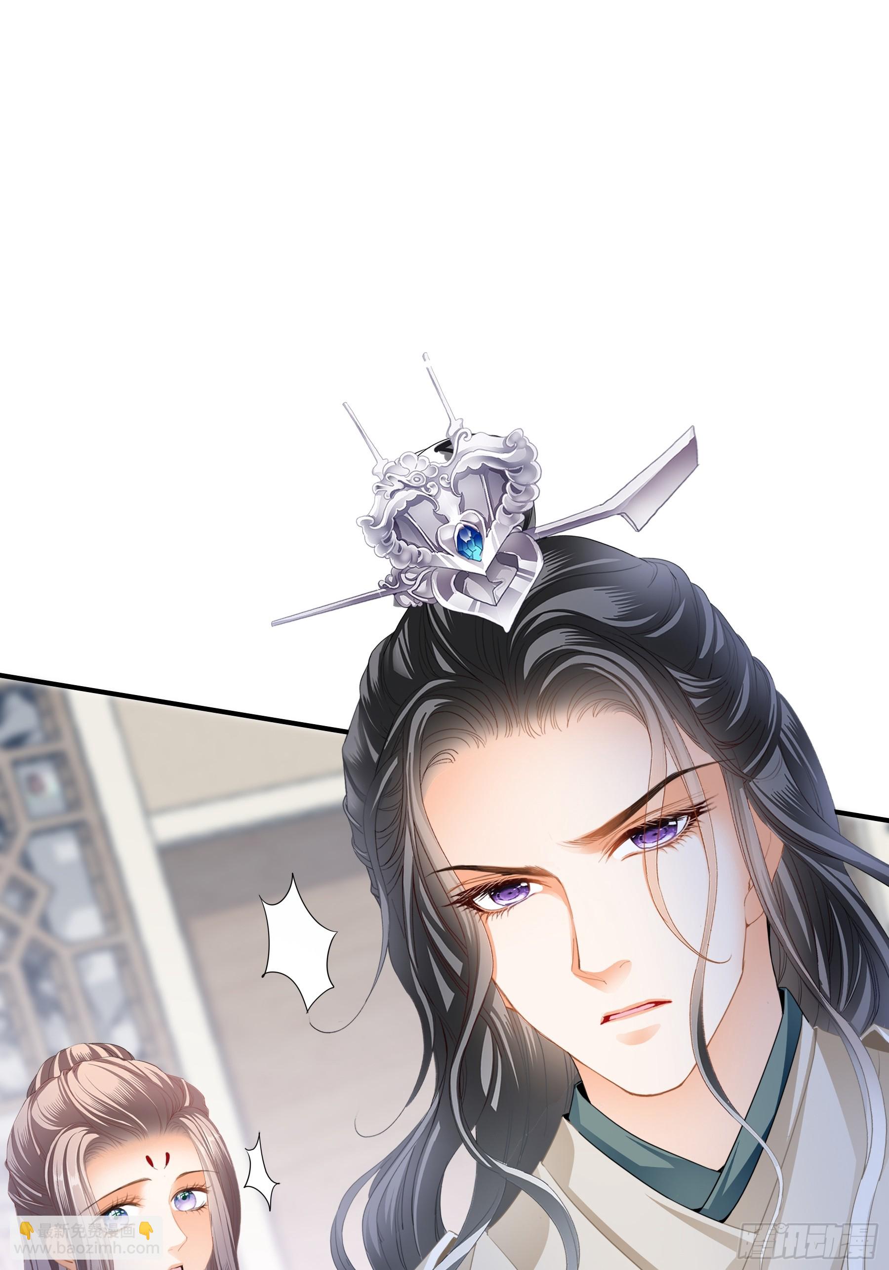 再怀个皇子吧-第177话