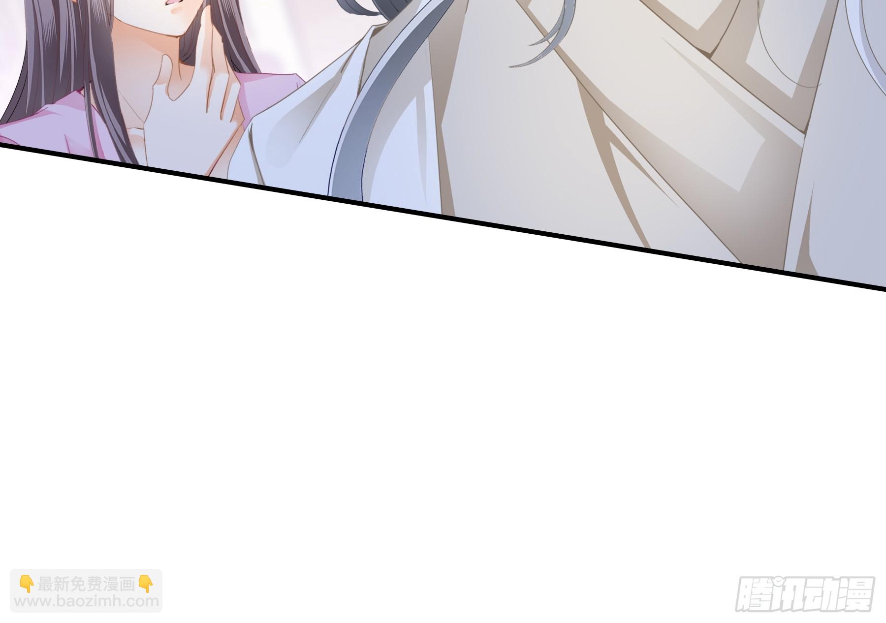 再怀个皇子吧-第177话