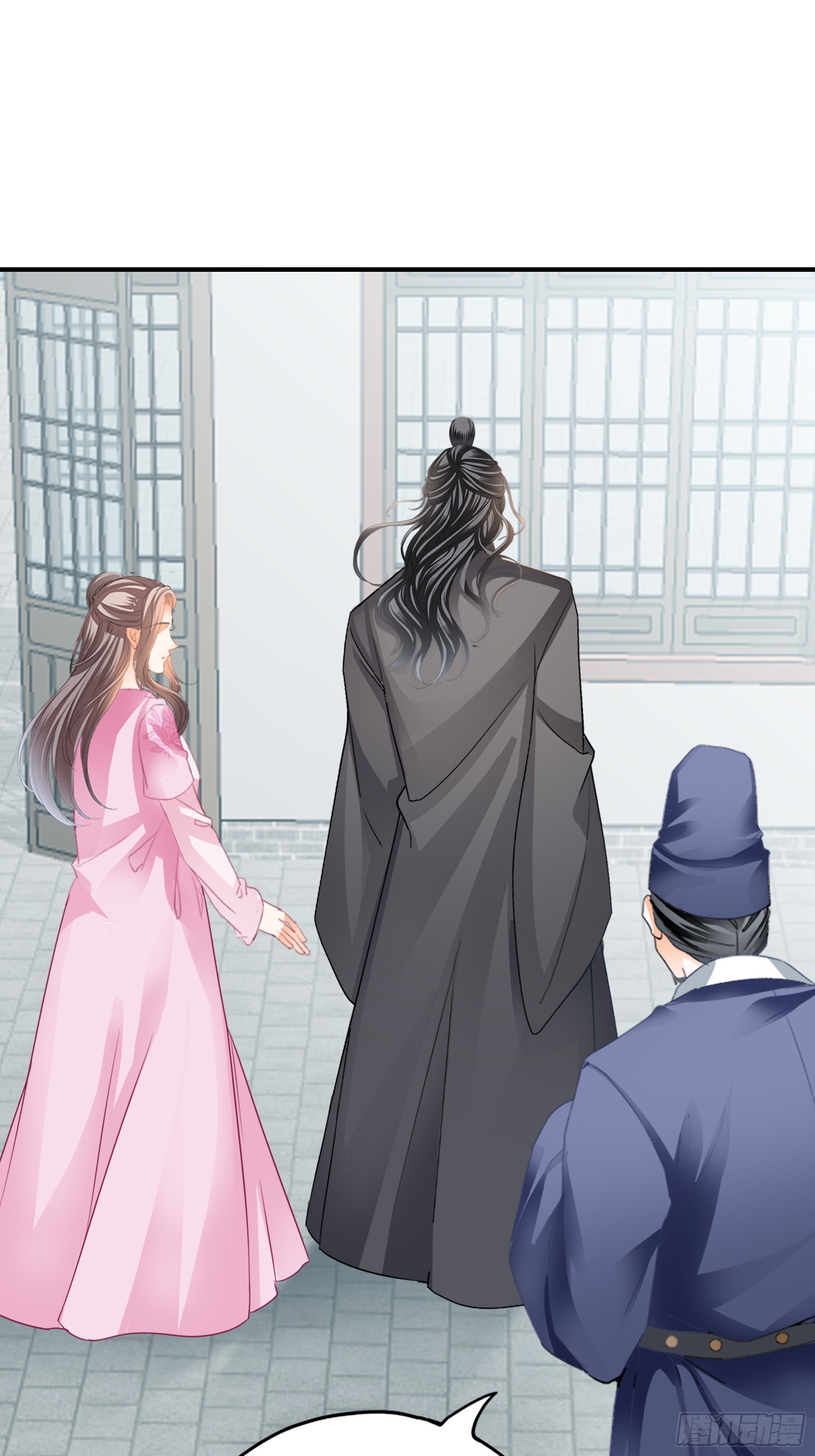 再怀个皇子吧-第177话