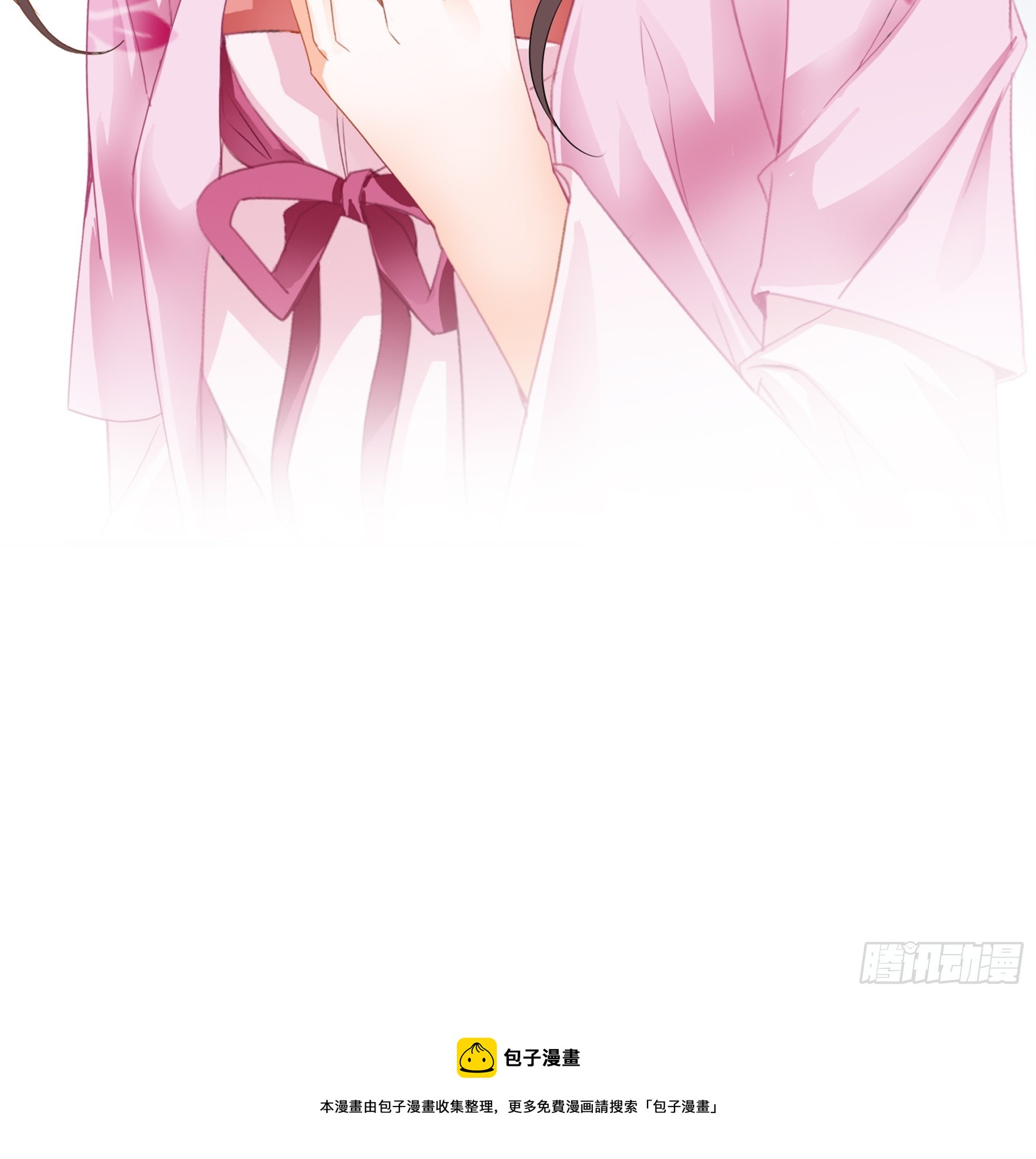 再怀个皇子吧-第177话