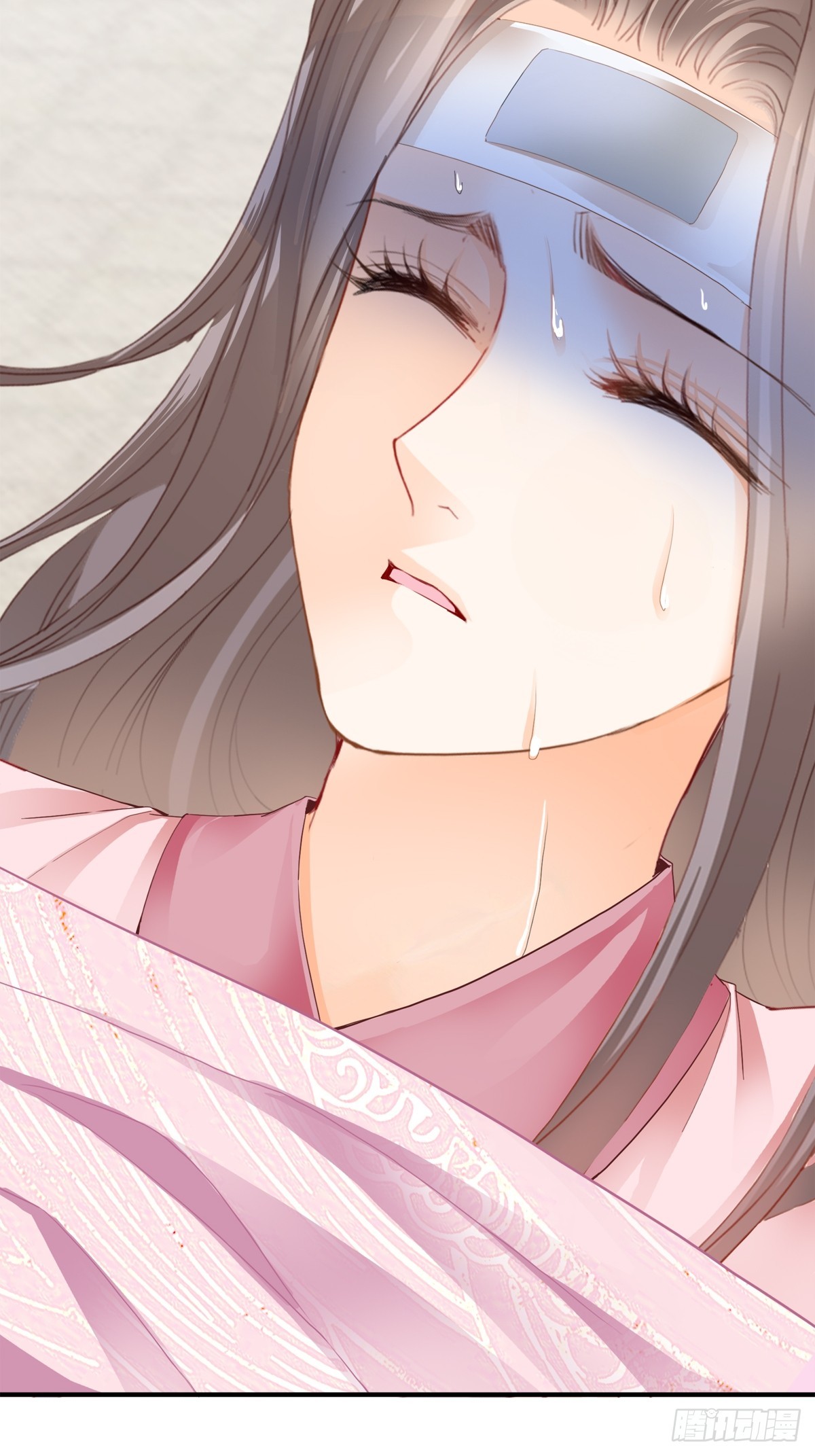 生你的气-第179话