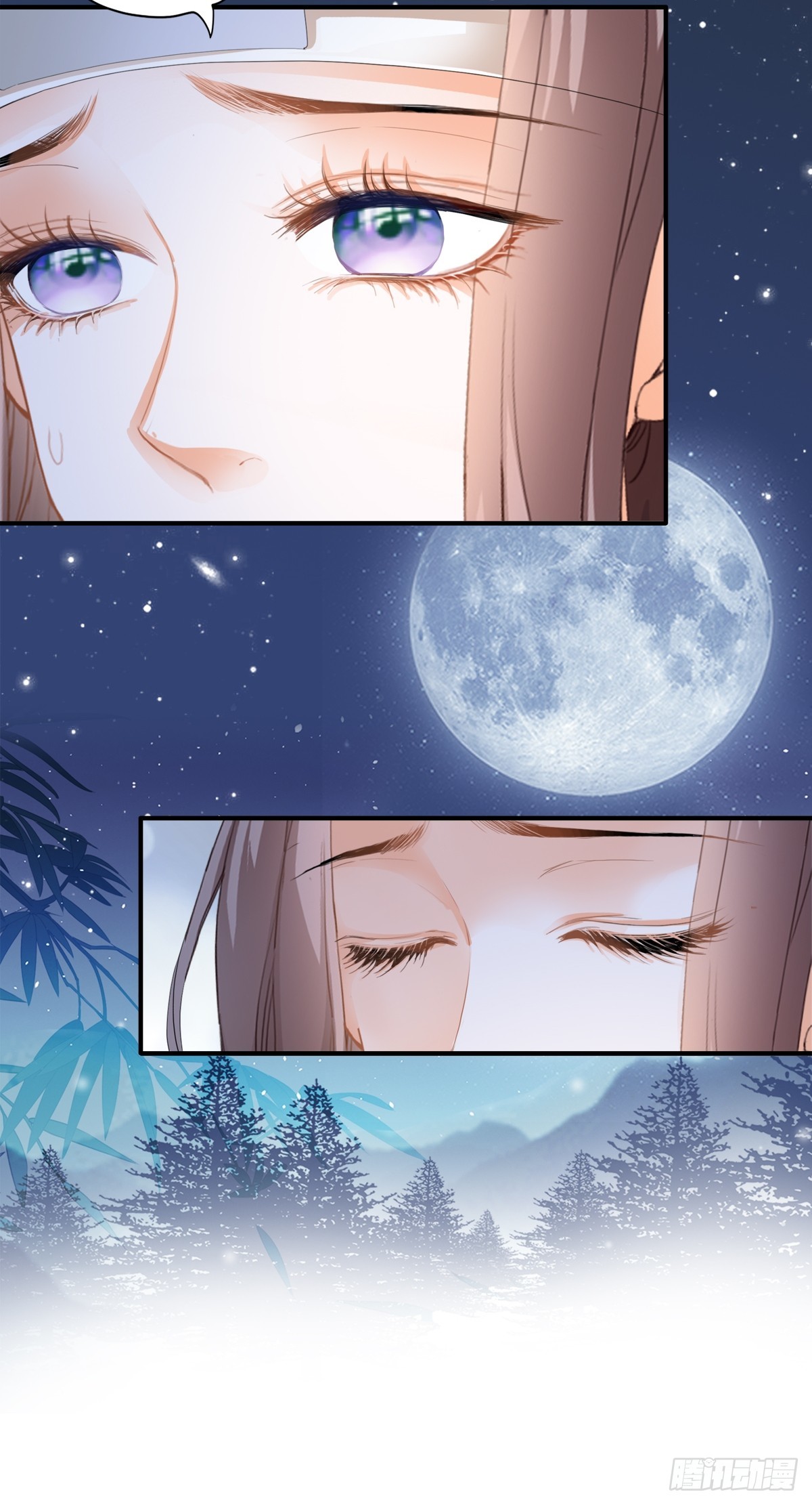 生你的气-第179话