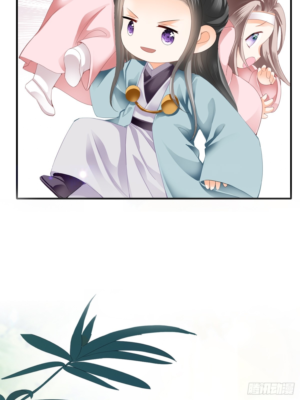 生你的气-第179话